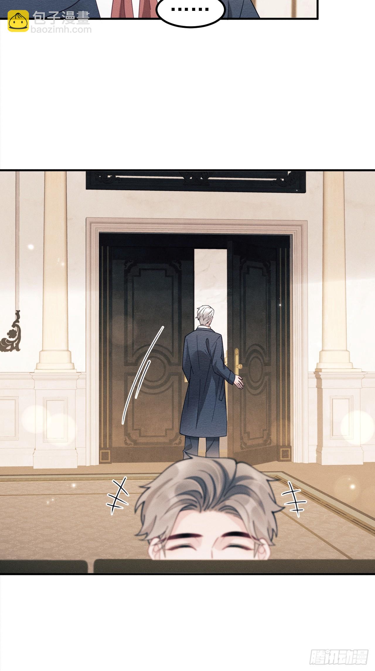 198.茶艺对决-第210话