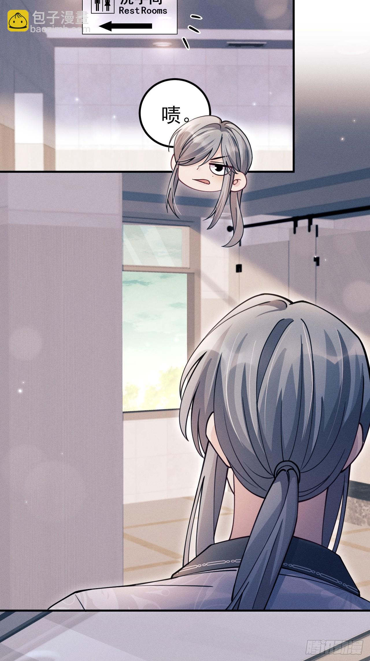 203.带小猫回家咯~(1/2)-第216话