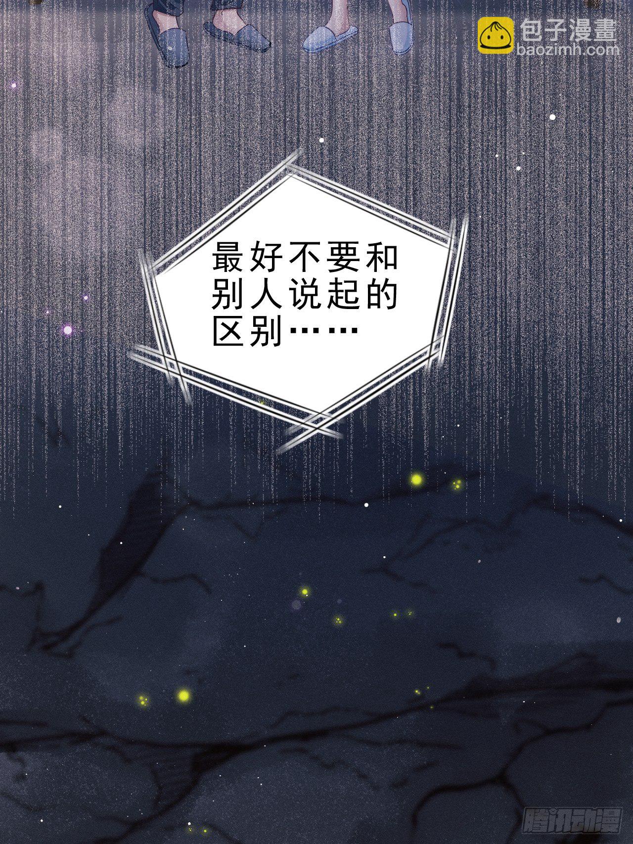 28.秘密-第30话