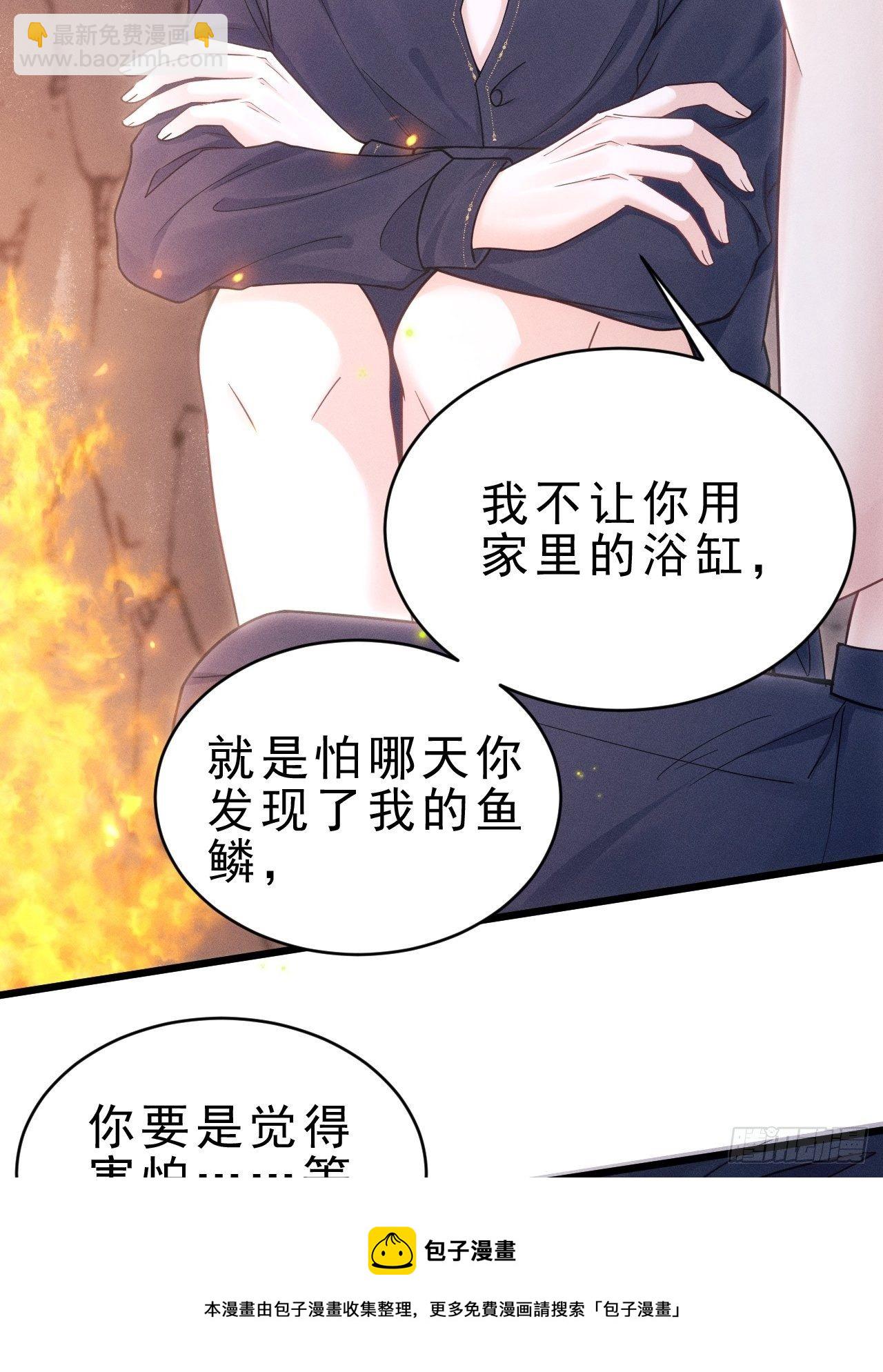 28.秘密-第30话