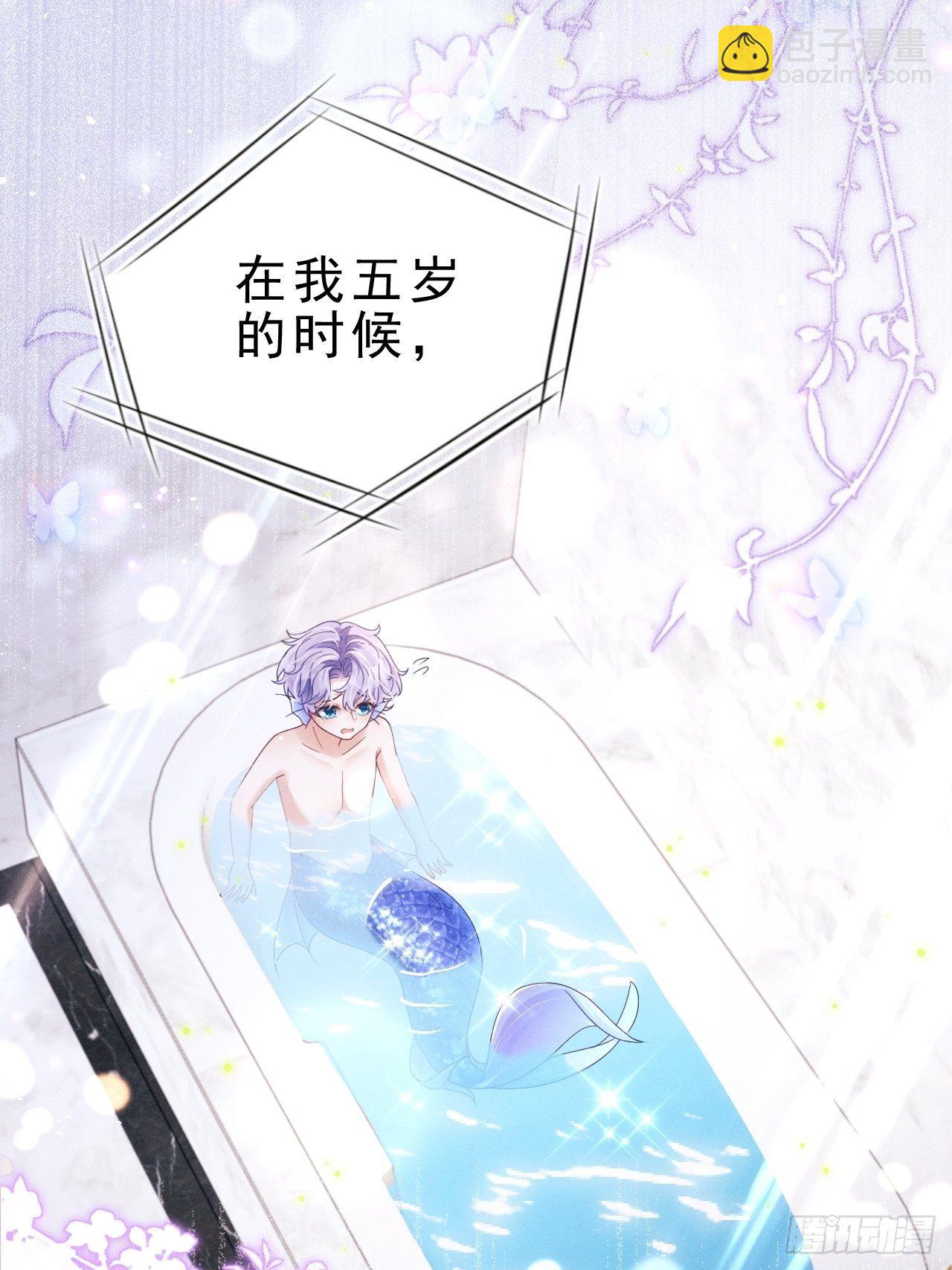 28.秘密-第30话