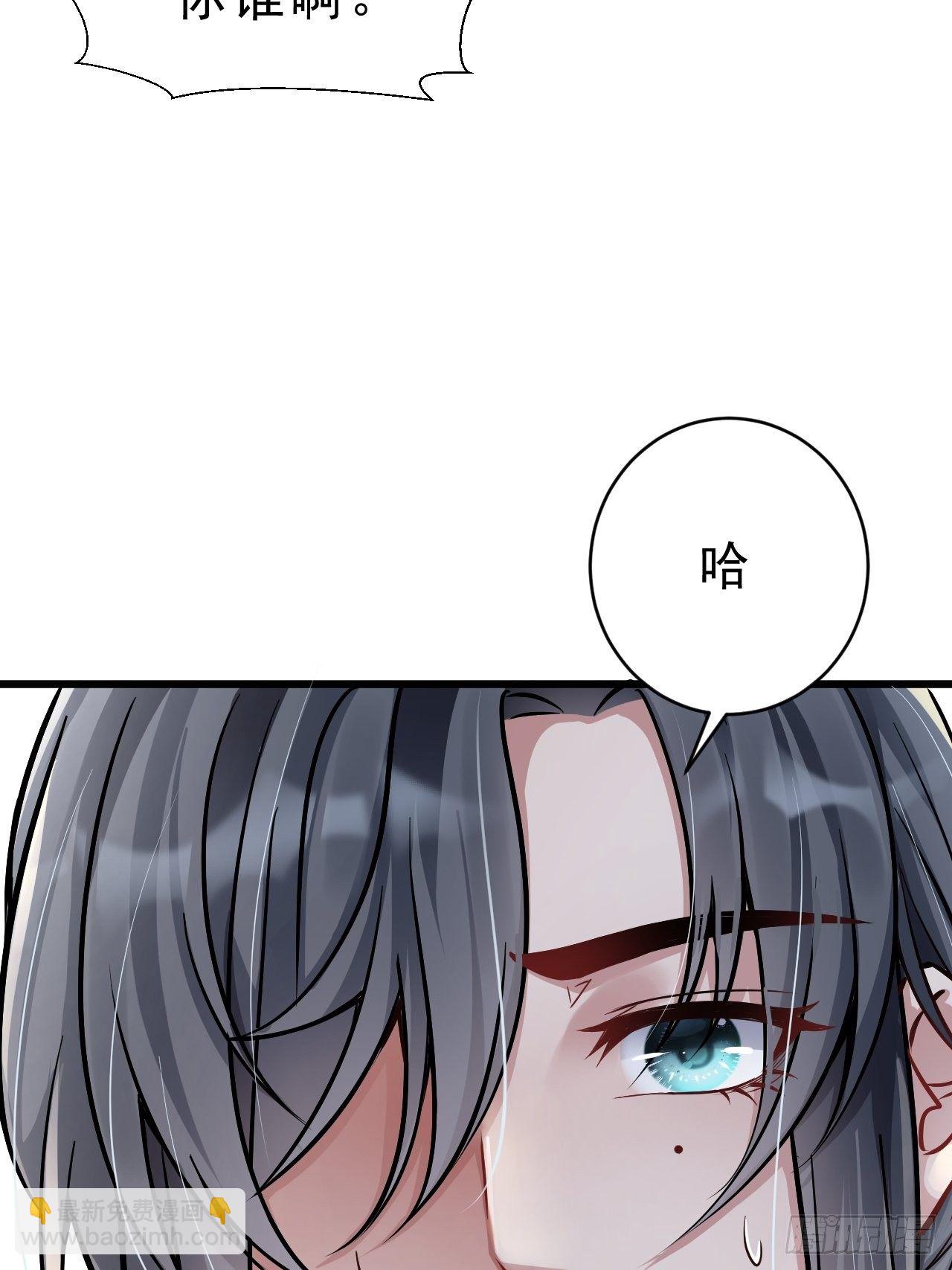 3.晨起大惊喜(1/2)-第4话