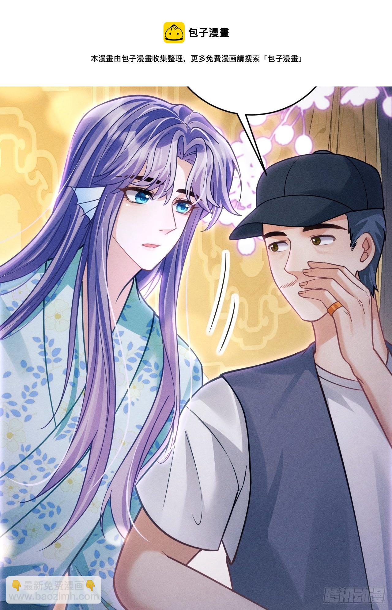 32.看你的剧本吧(1/2)-第34话