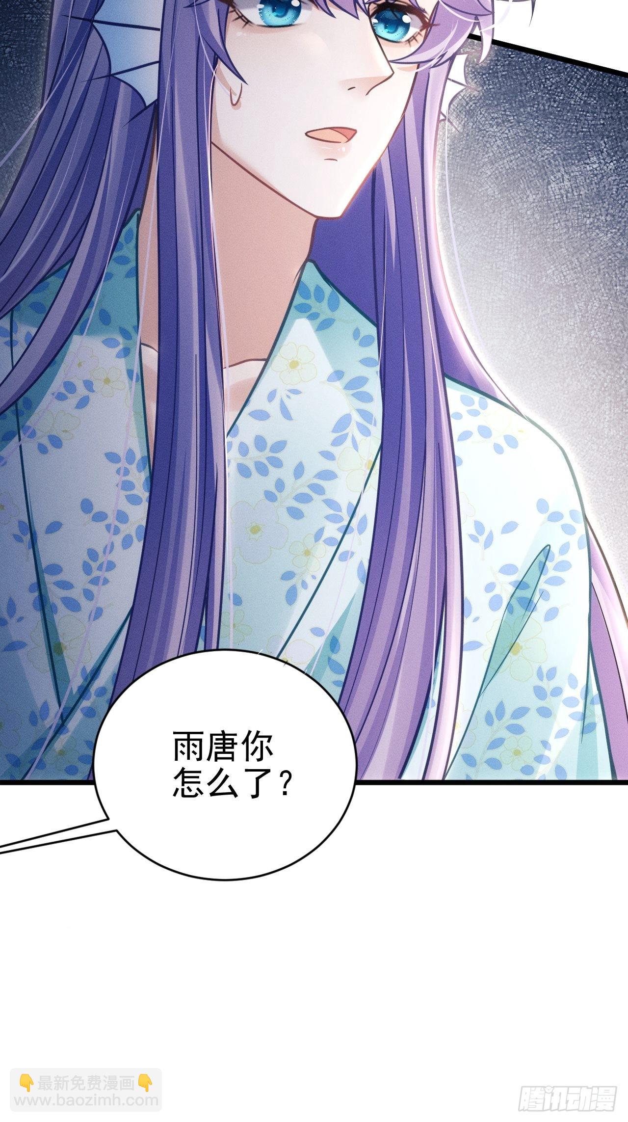 32.看你的剧本吧(1/2)-第34话