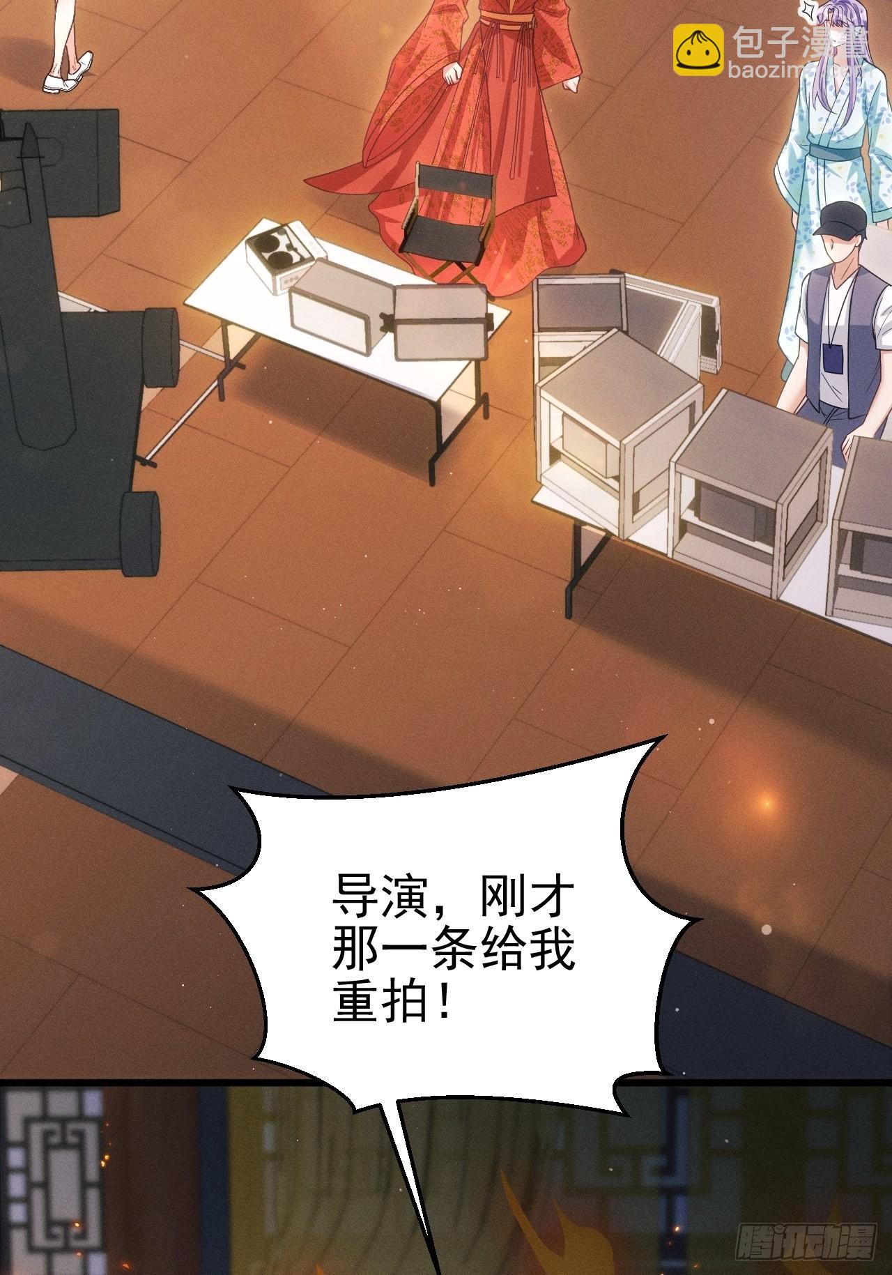 32.看你的剧本吧(1/2)-第34话