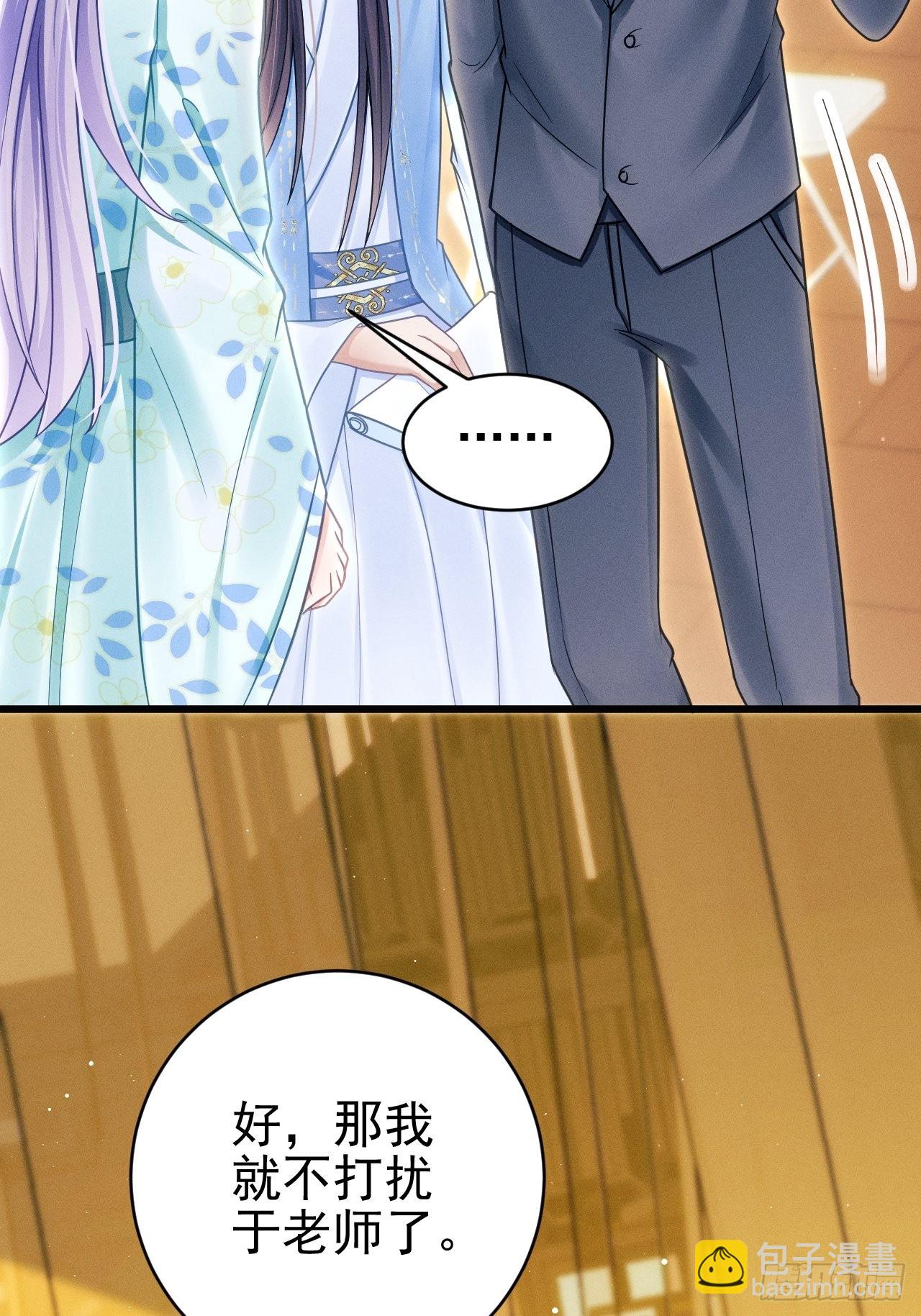 32.看你的剧本吧(1/2)-第34话
