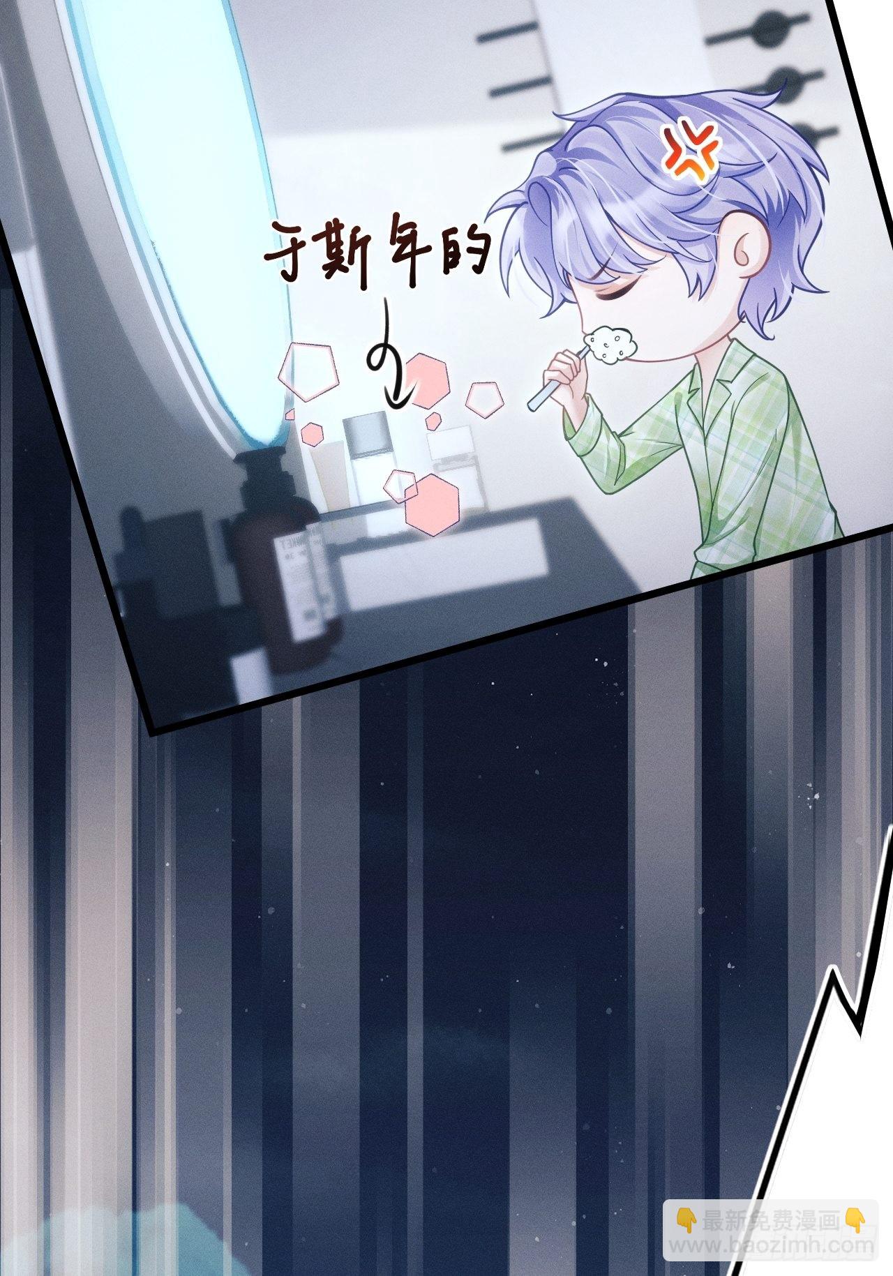 34.眼见心烦(1/3)-第36话