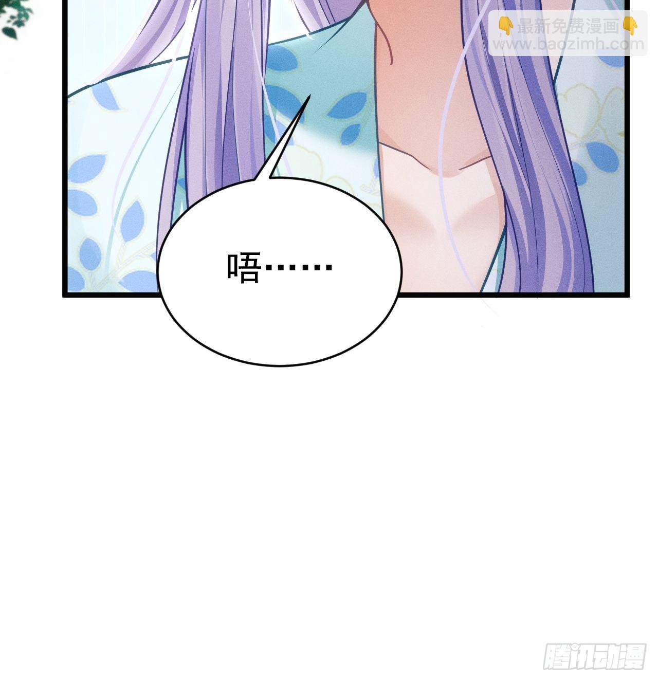 34.眼见心烦(1/3)-第36话