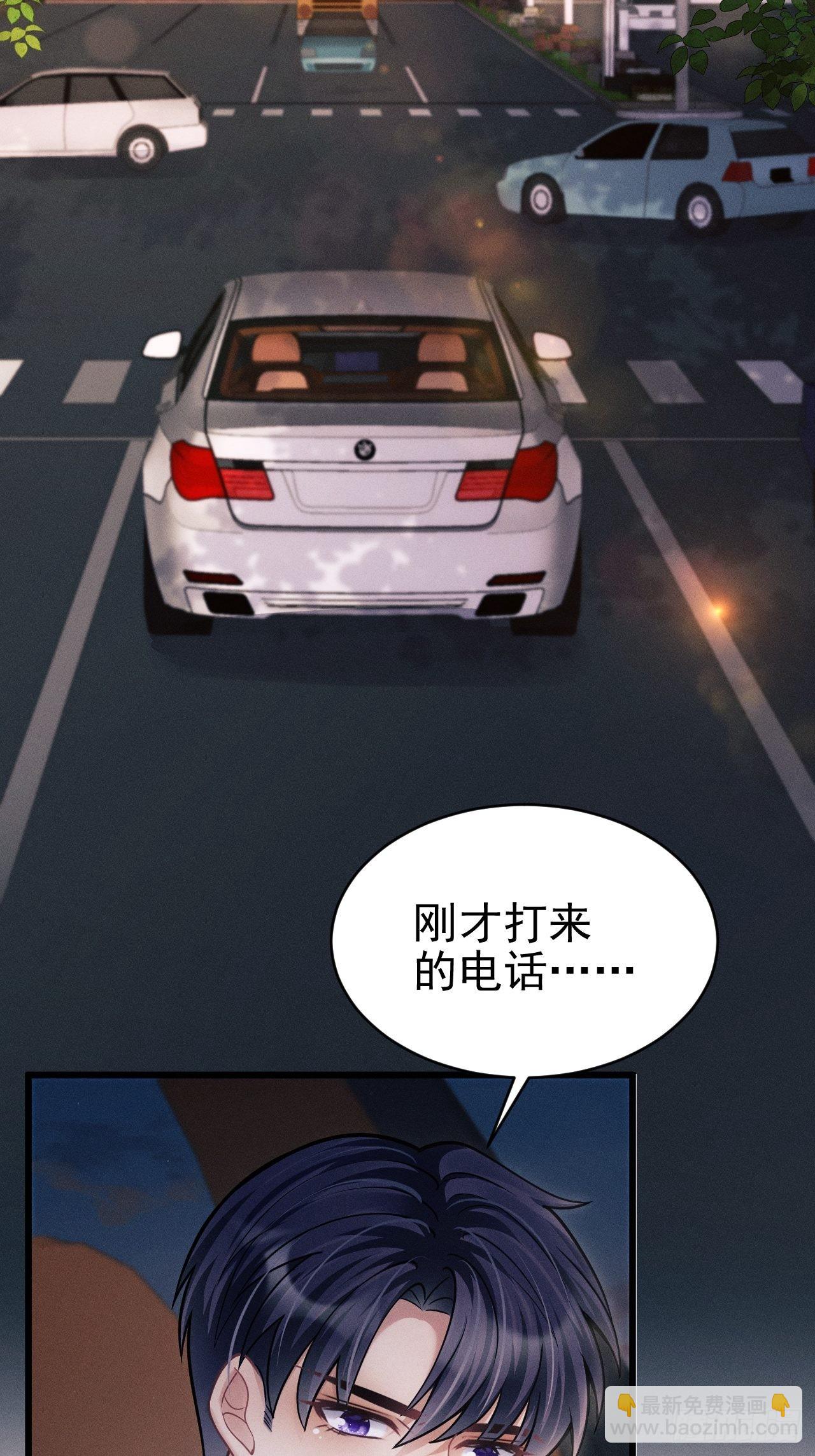 34.眼见心烦(1/3)-第36话