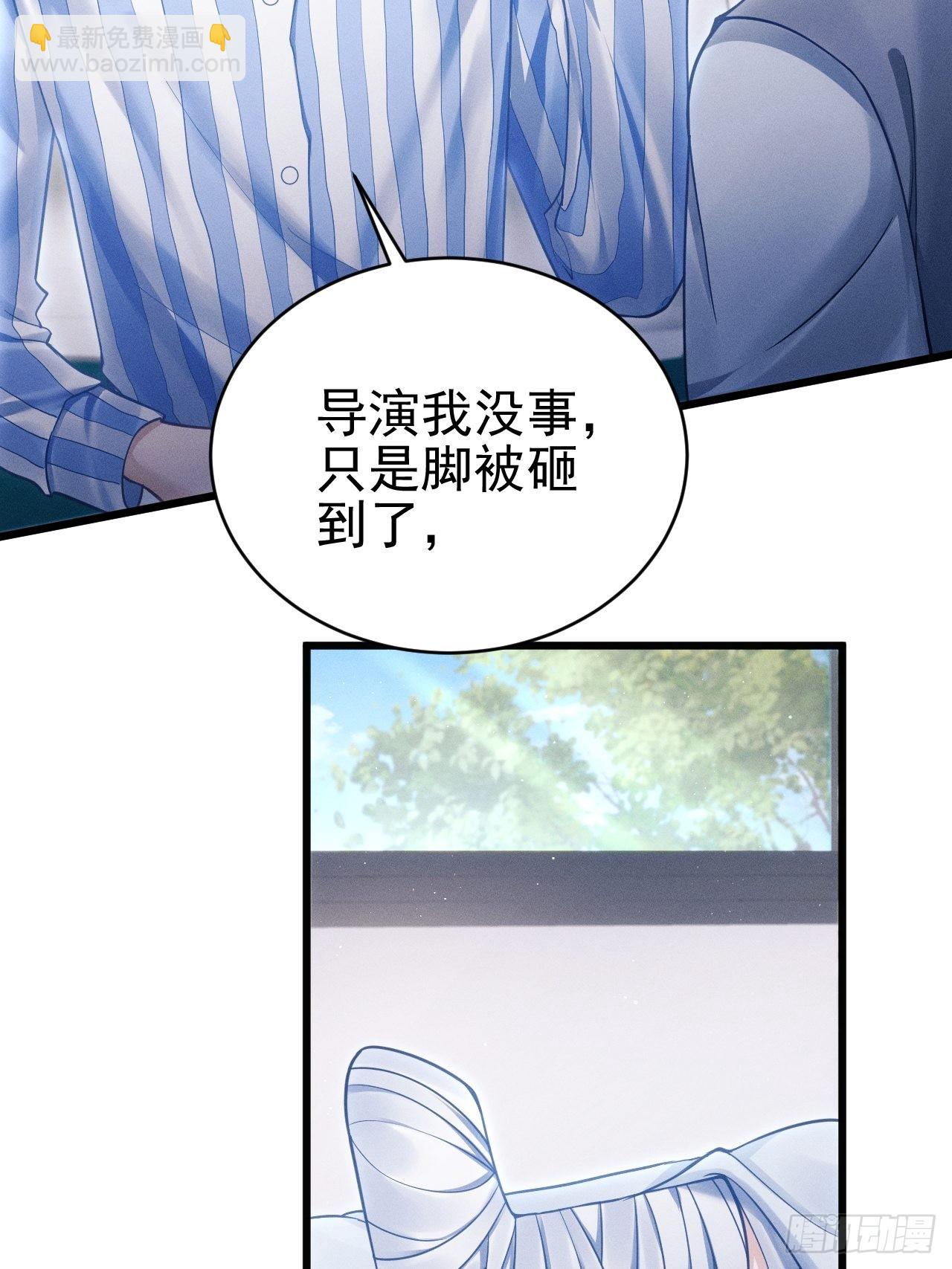34.眼见心烦(1/3)-第36话