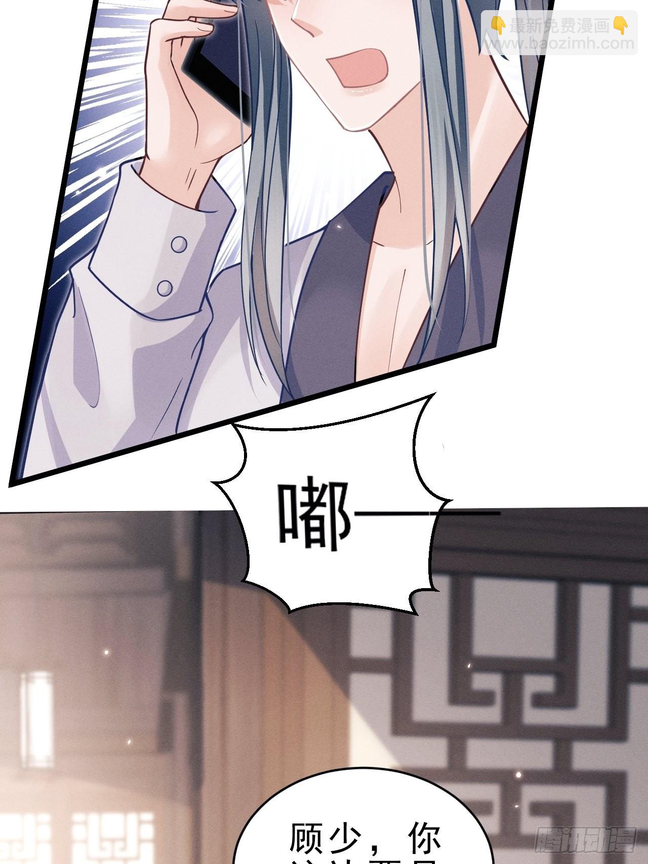 38.我来当投资人！(1/2)-第40话