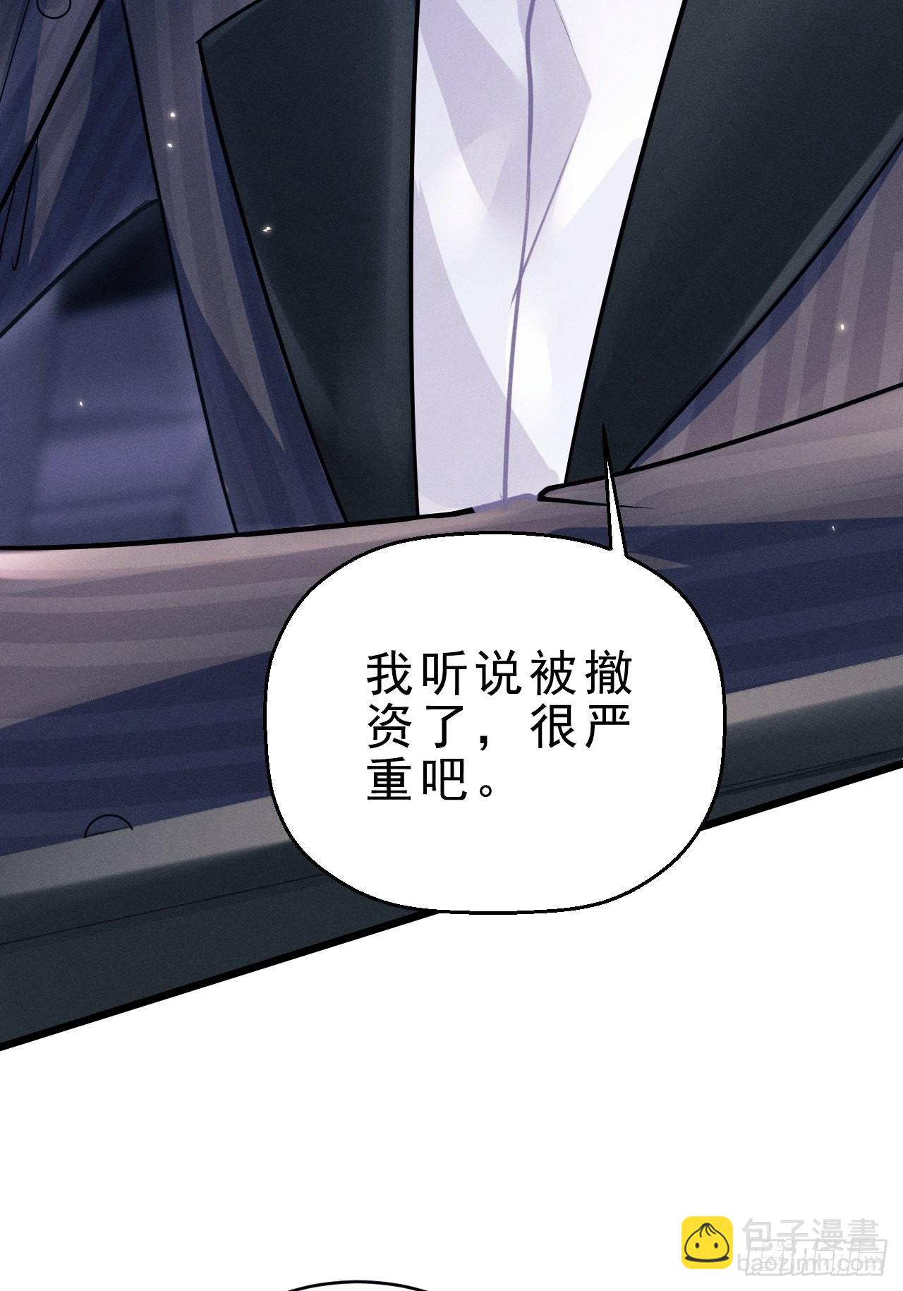 38.我来当投资人！(1/2)-第40话