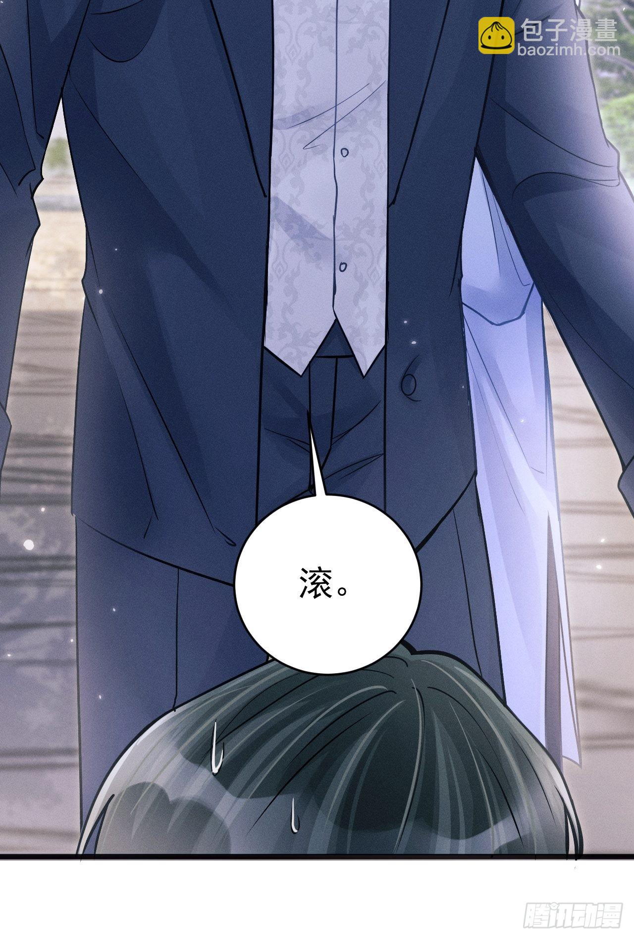 42.醉酒-第44话