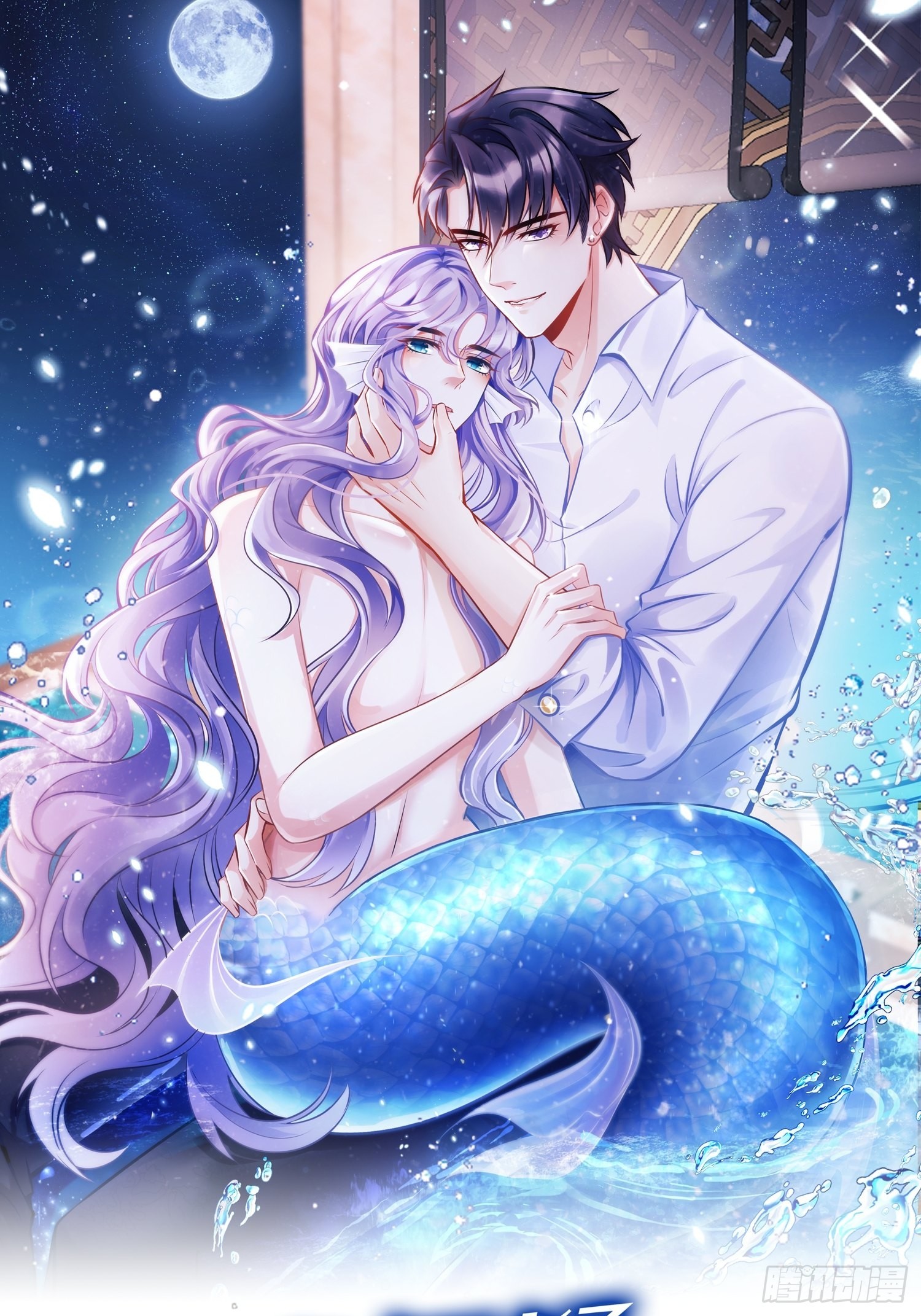 44.火了！-第46话