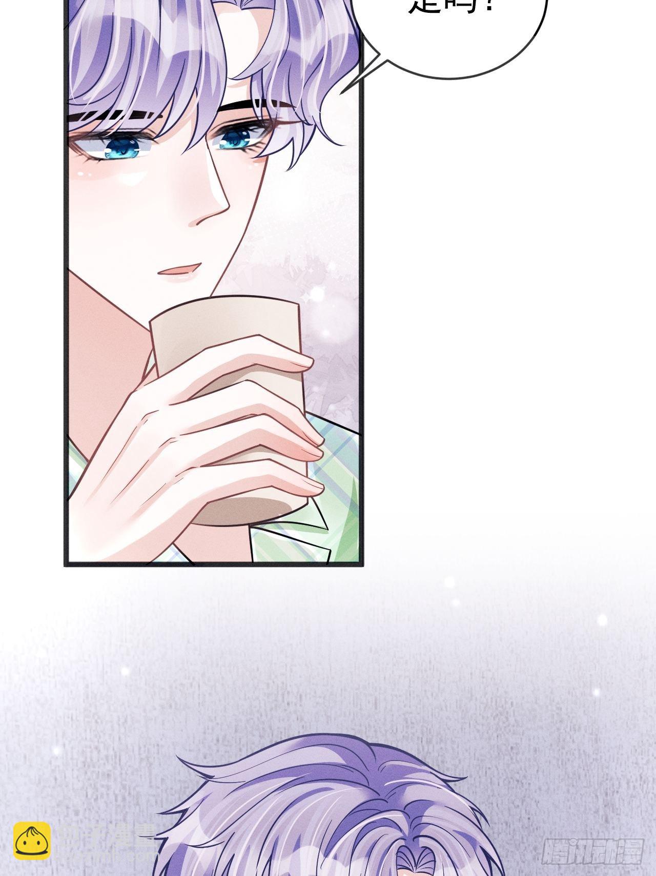 44.火了！-第46话