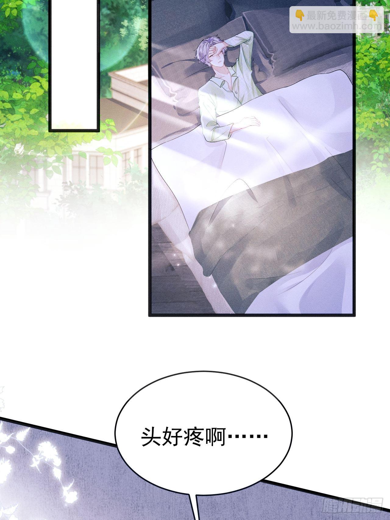 44.火了！-第46话
