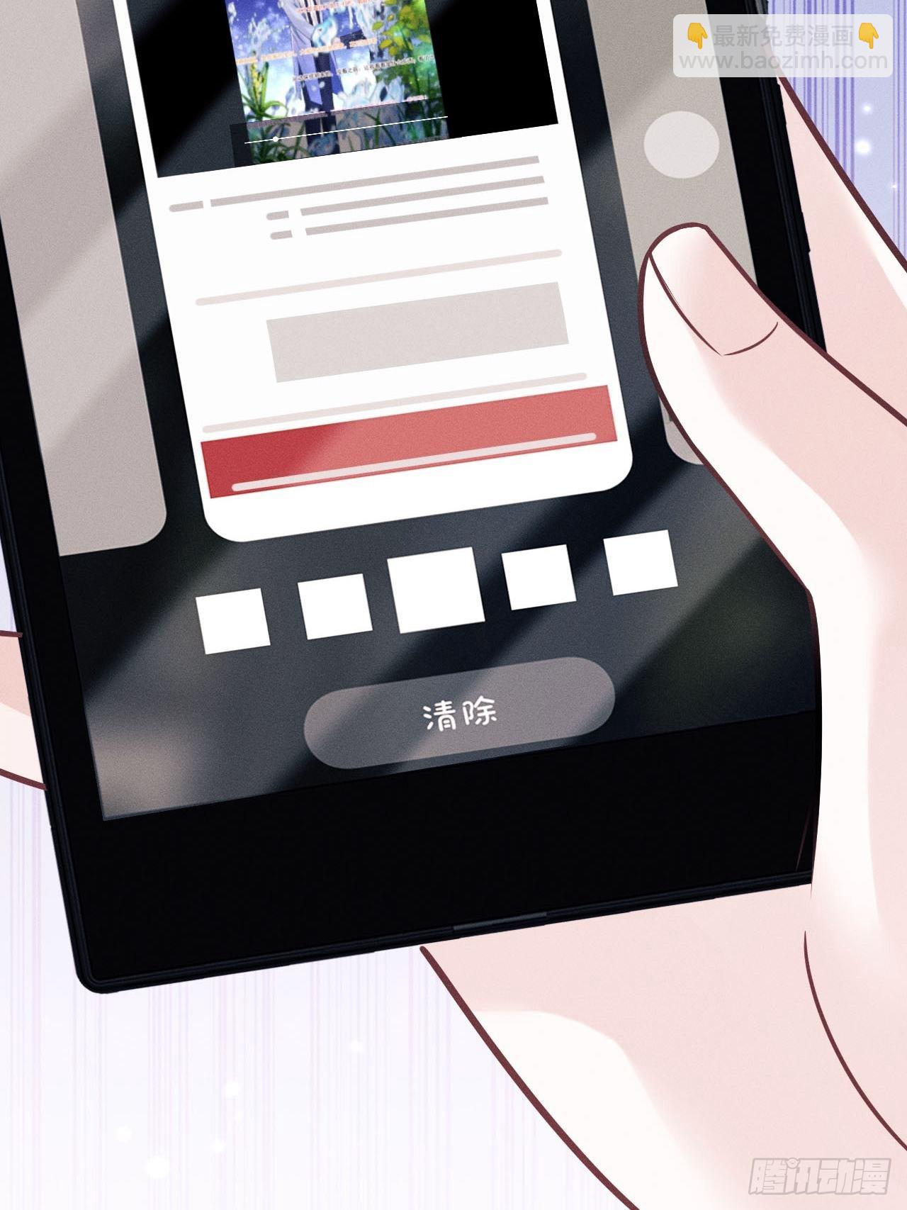 44.火了！-第46话