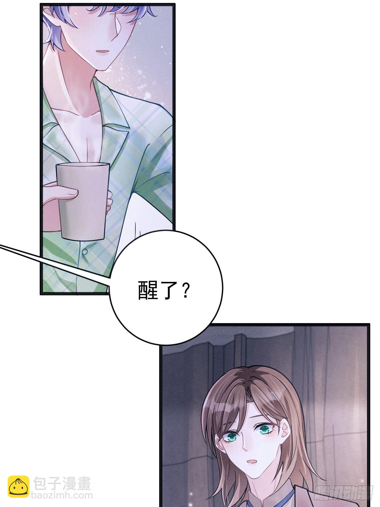 44.火了！-第46话