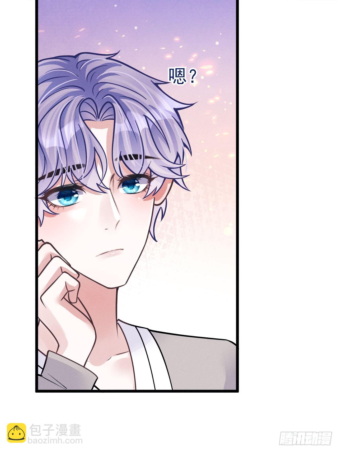 46.各自的心思-第48话