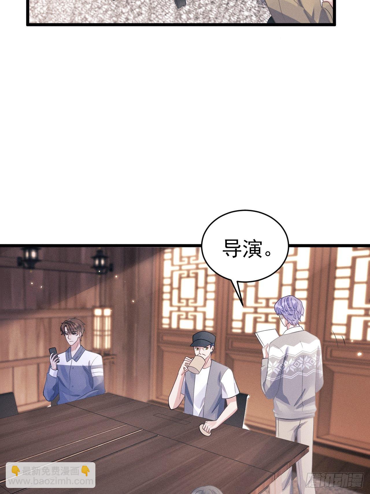 46.各自的心思-第48话
