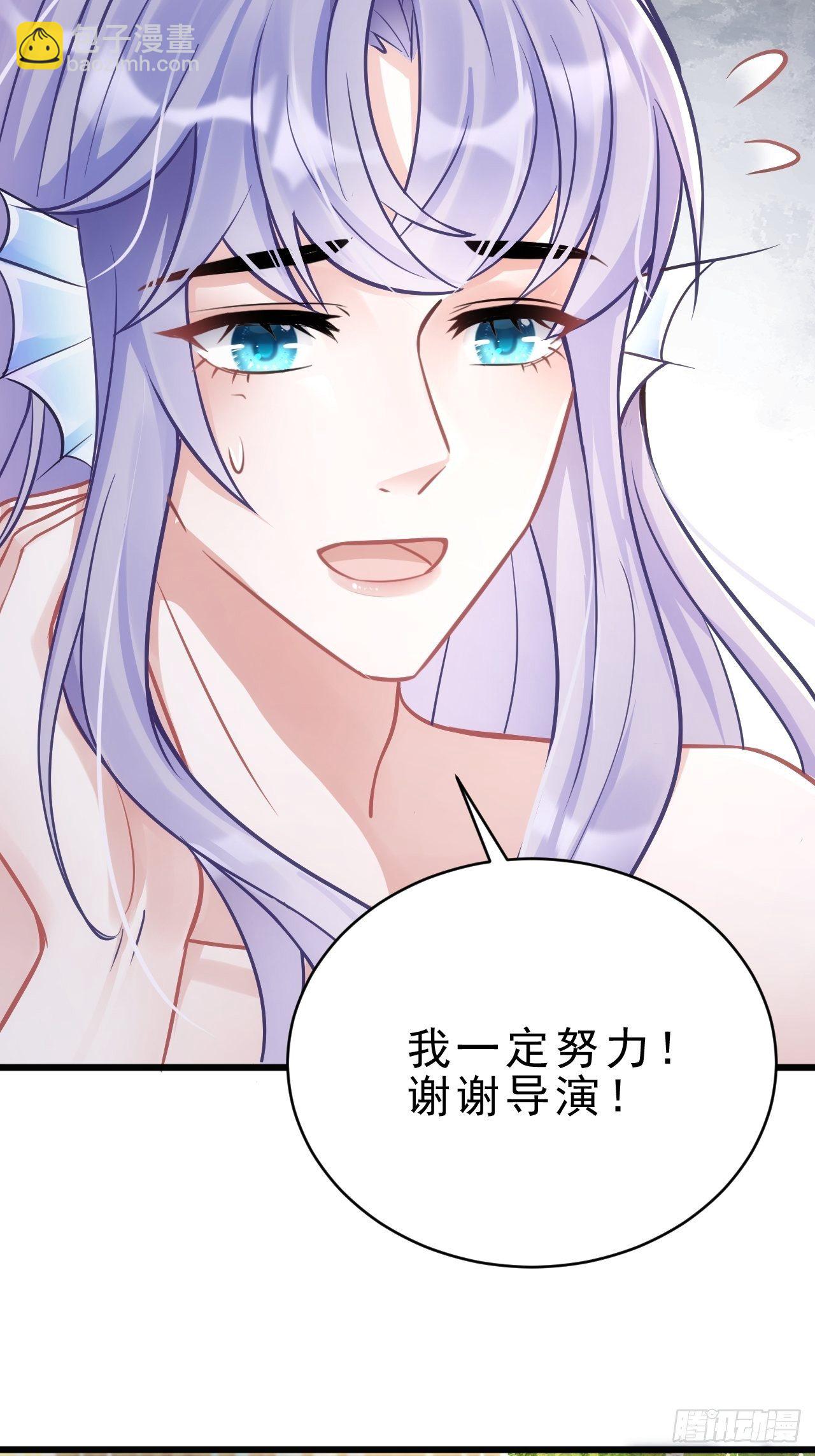 5.对戏(1/2)-第6话
