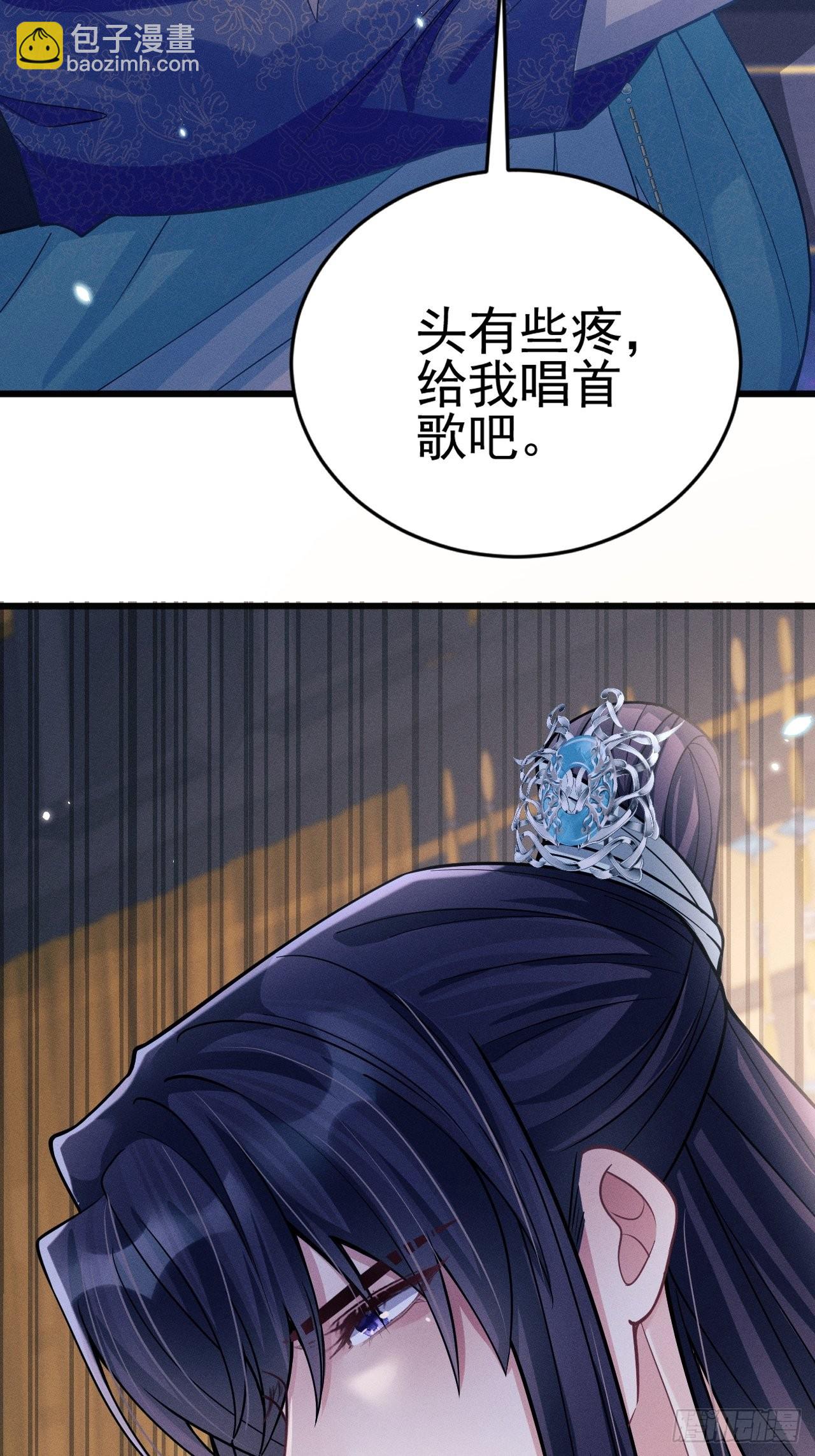 49.今天我们都是嗑学家！(1/2)-第52话