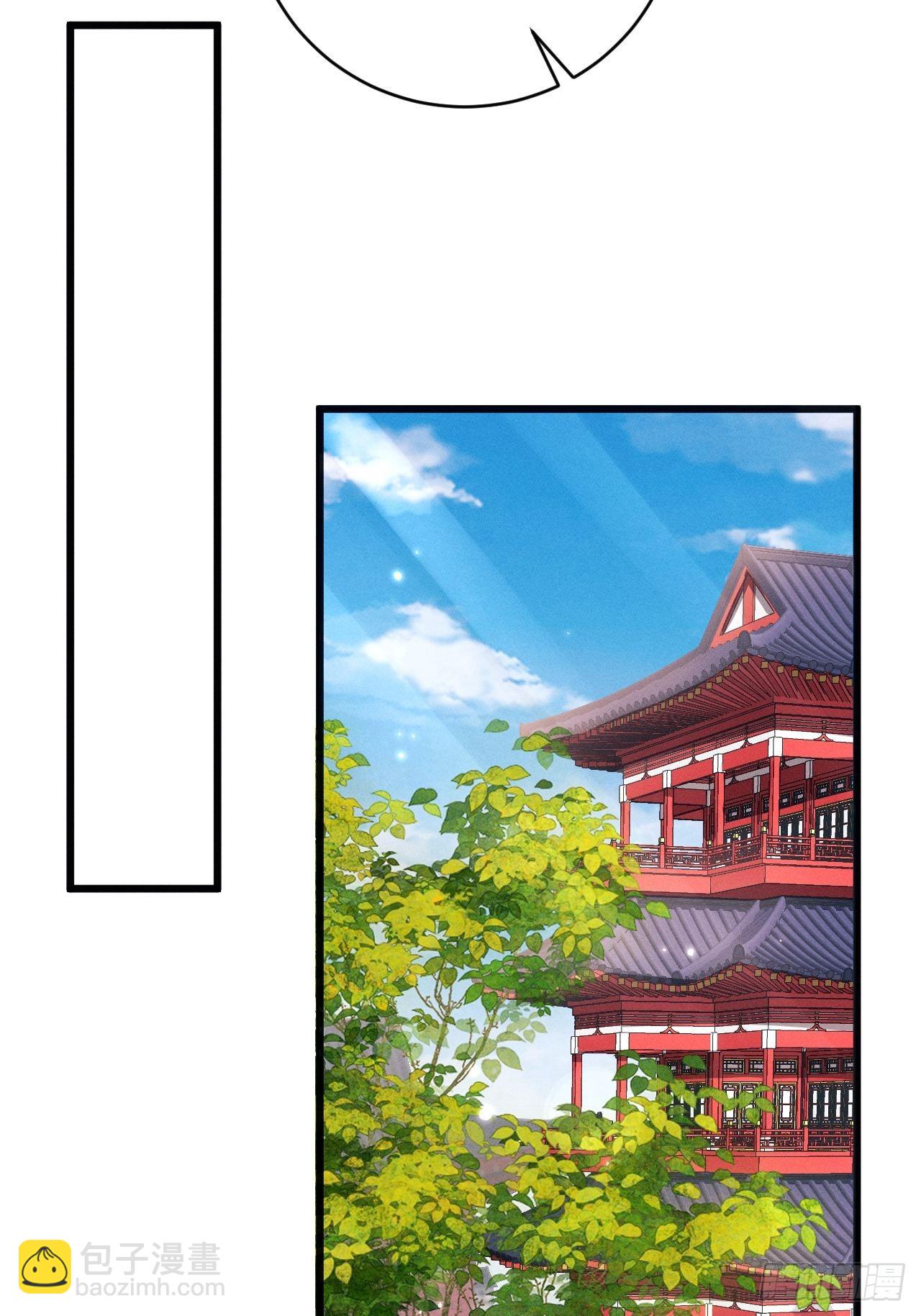 49.今天我们都是嗑学家！(1/2)-第52话