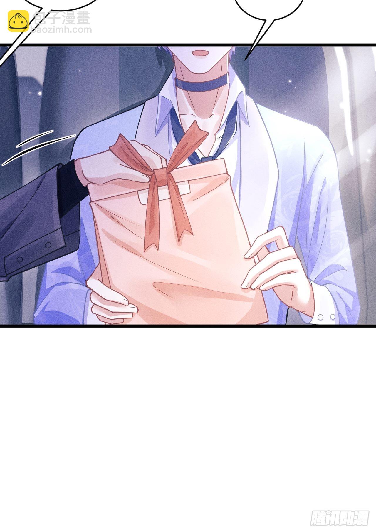 51.好好睡，别掉下去(1/2)-第54话