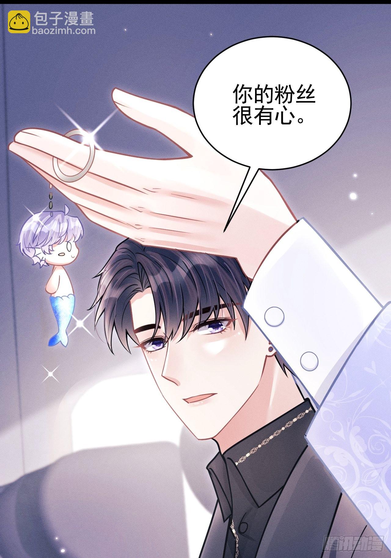 51.好好睡，别掉下去(1/2)-第54话