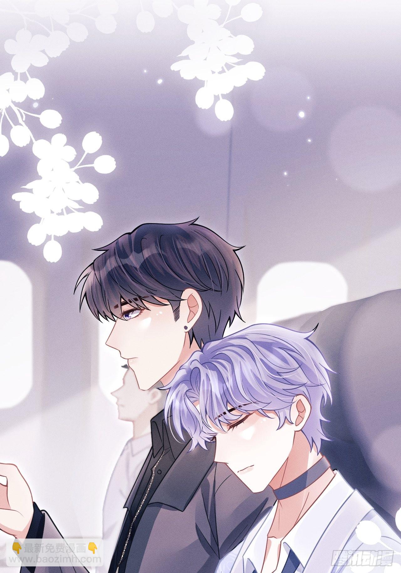51.好好睡，别掉下去(1/2)-第54话