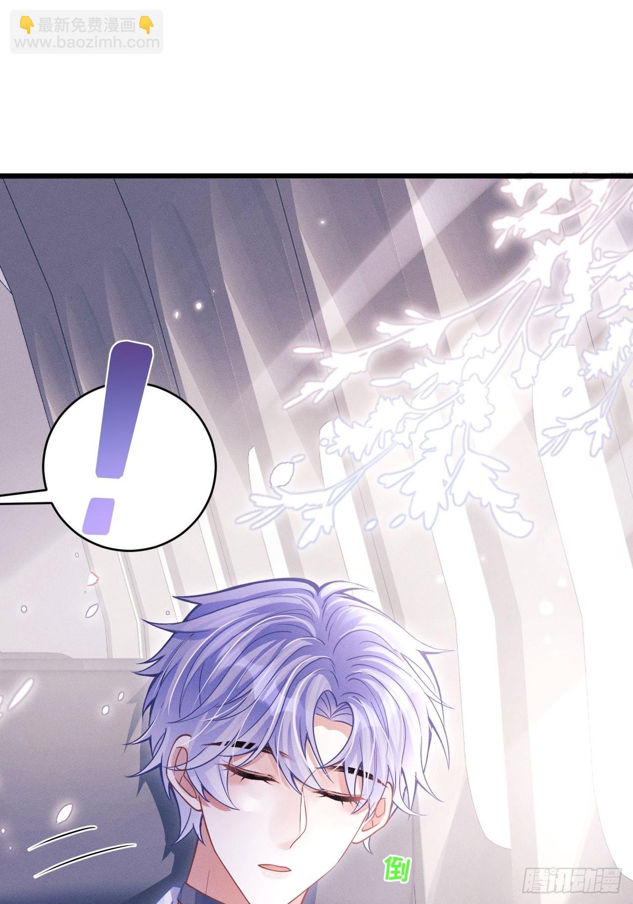 51.好好睡，别掉下去(1/2)-第54话