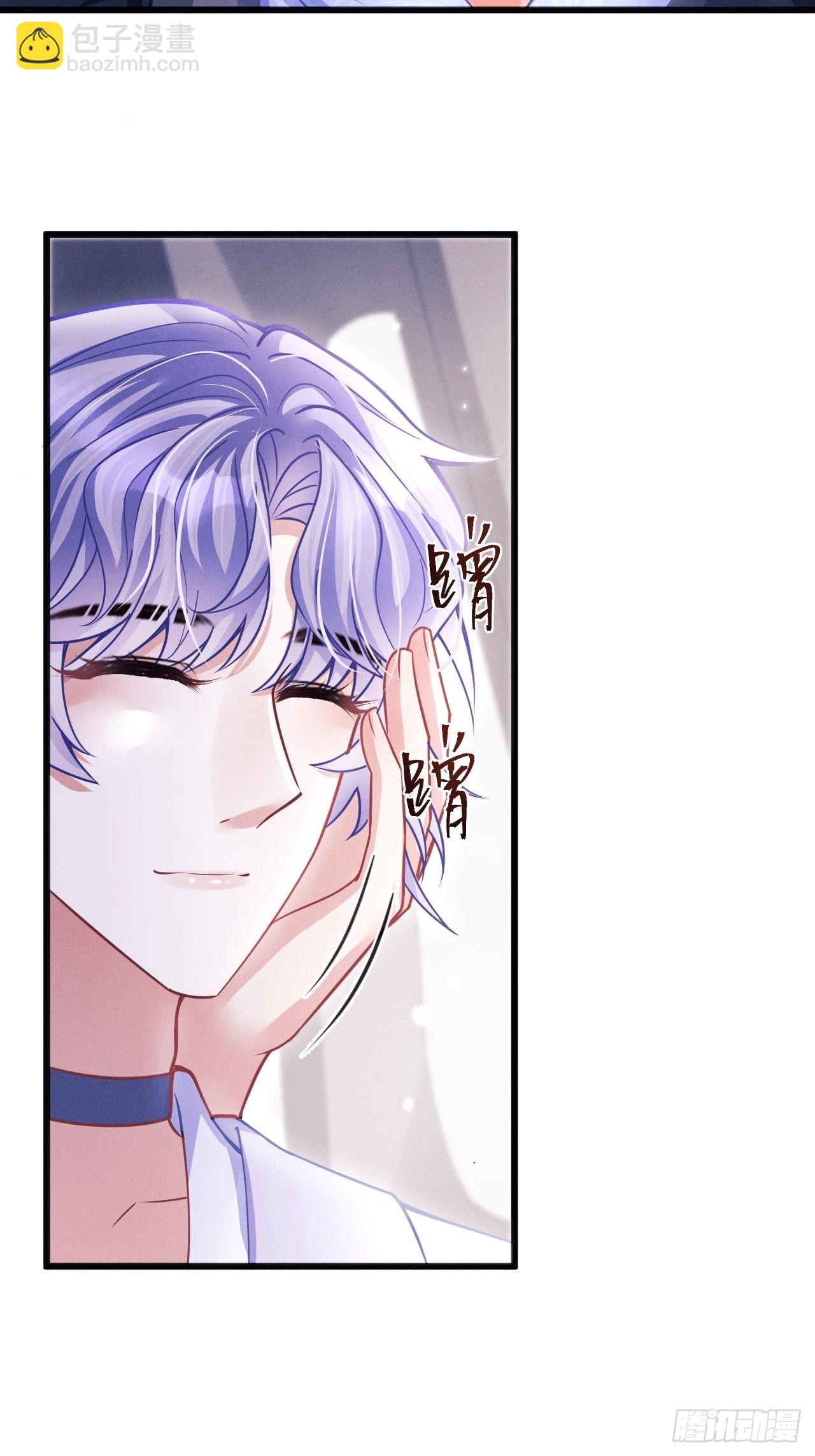 51.好好睡，别掉下去(1/2)-第54话