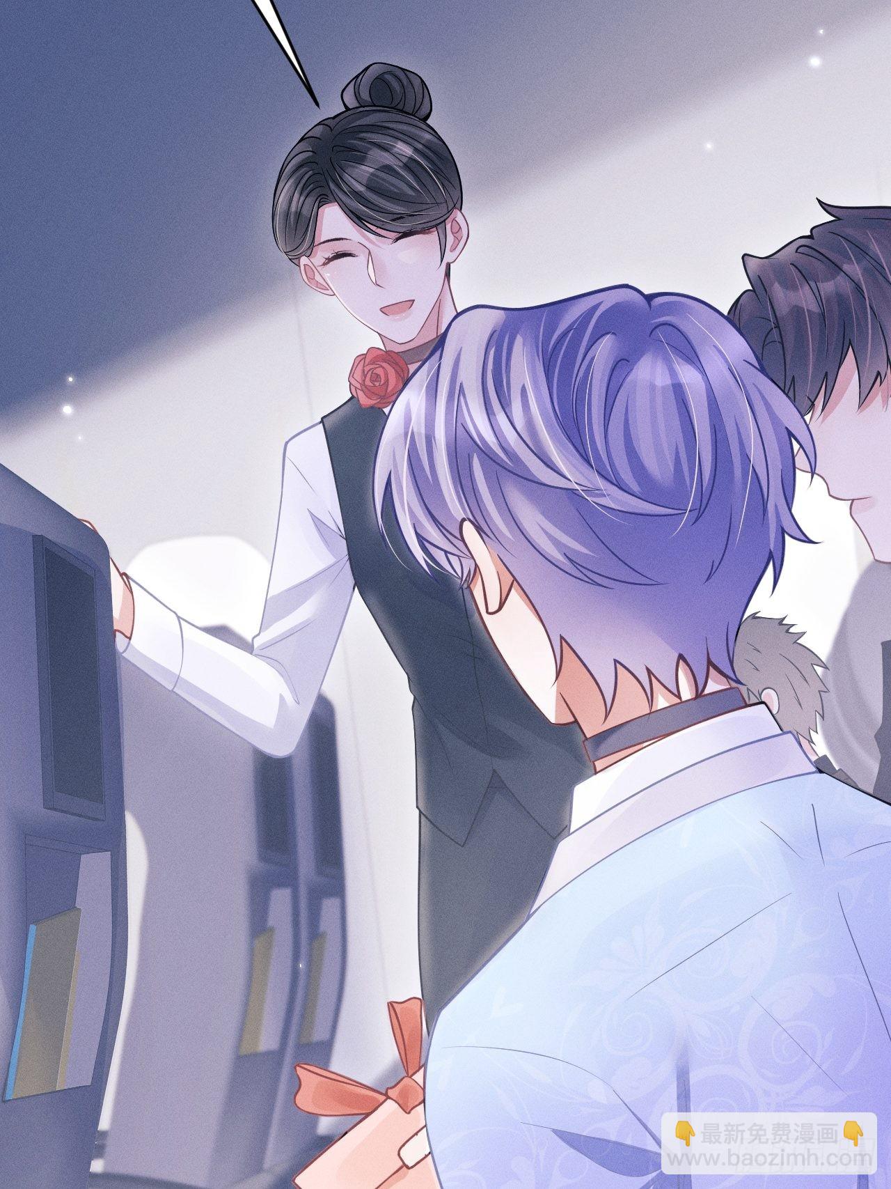51.好好睡，别掉下去(1/2)-第54话