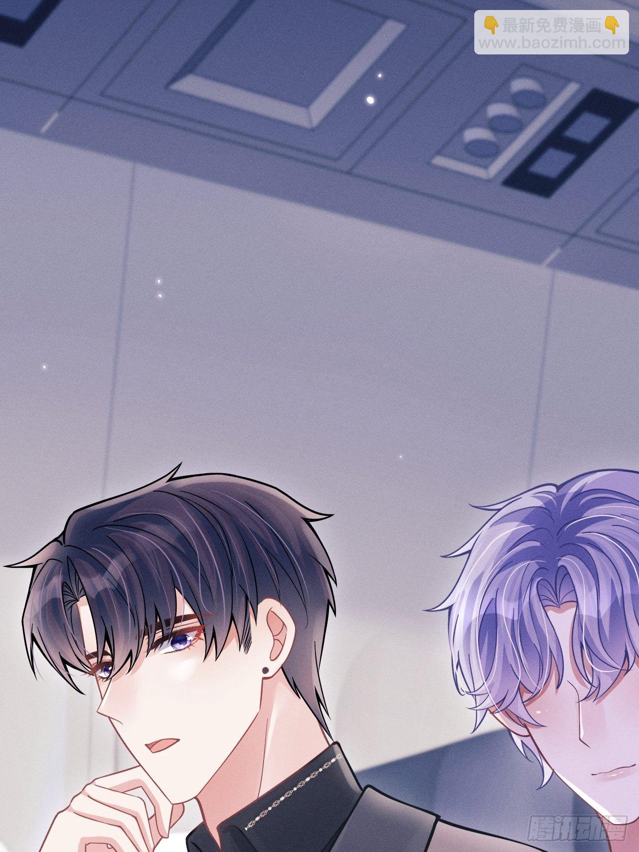 51.好好睡，别掉下去(1/2)-第54话
