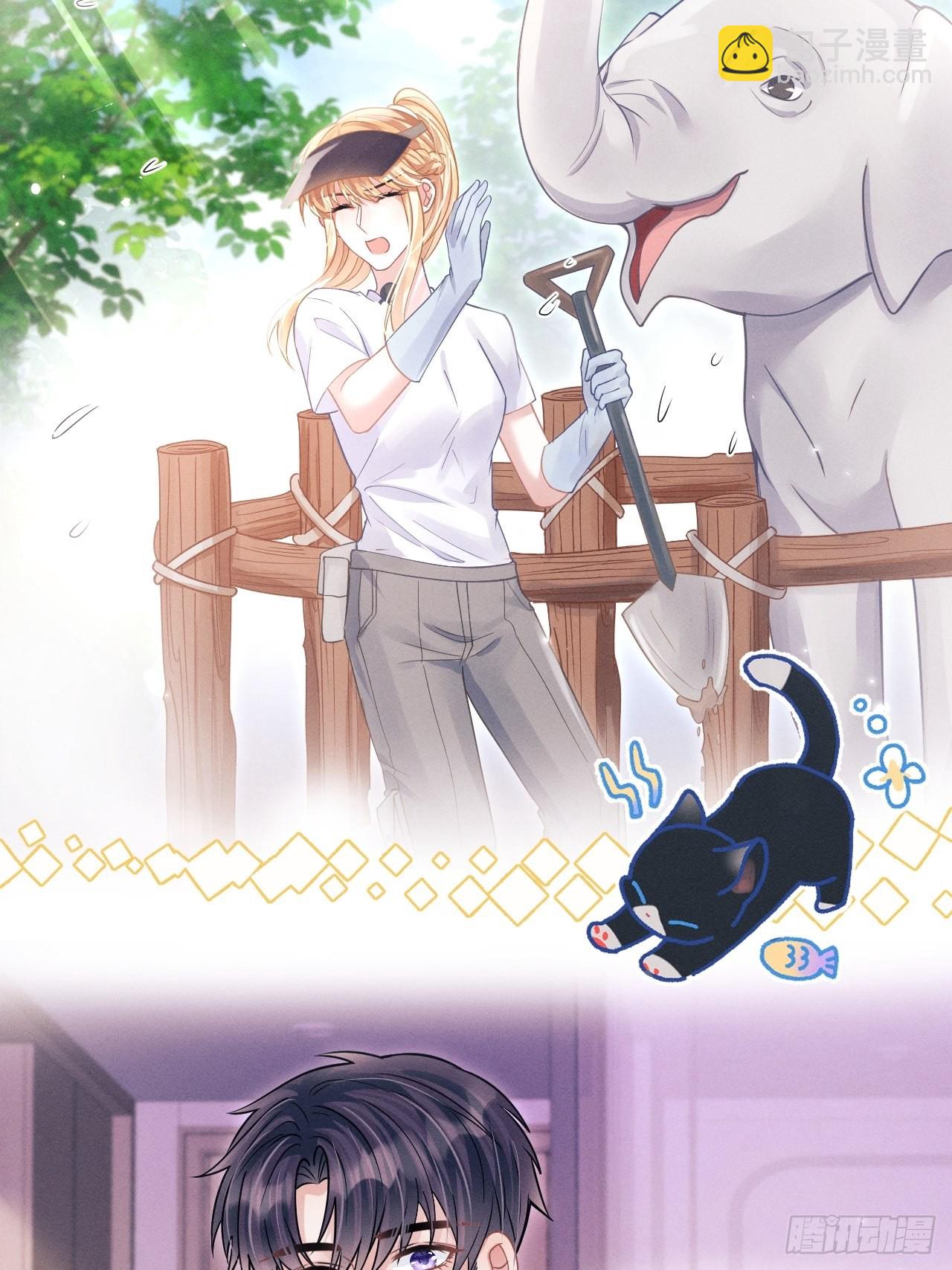 57.和&ldquo;动物&rdquo;的练习~-第60话