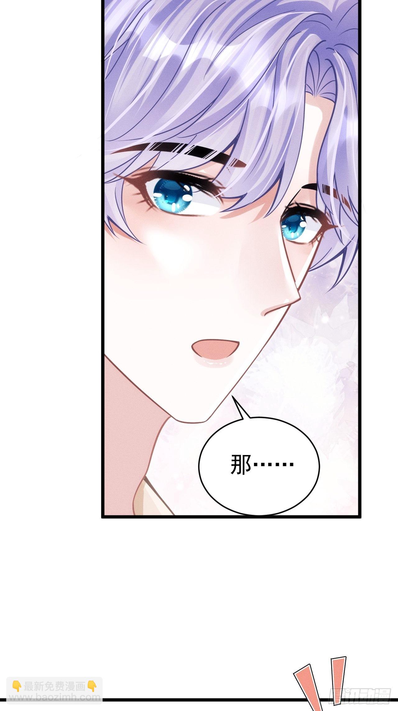 57.和&ldquo;动物&rdquo;的练习~-第60话