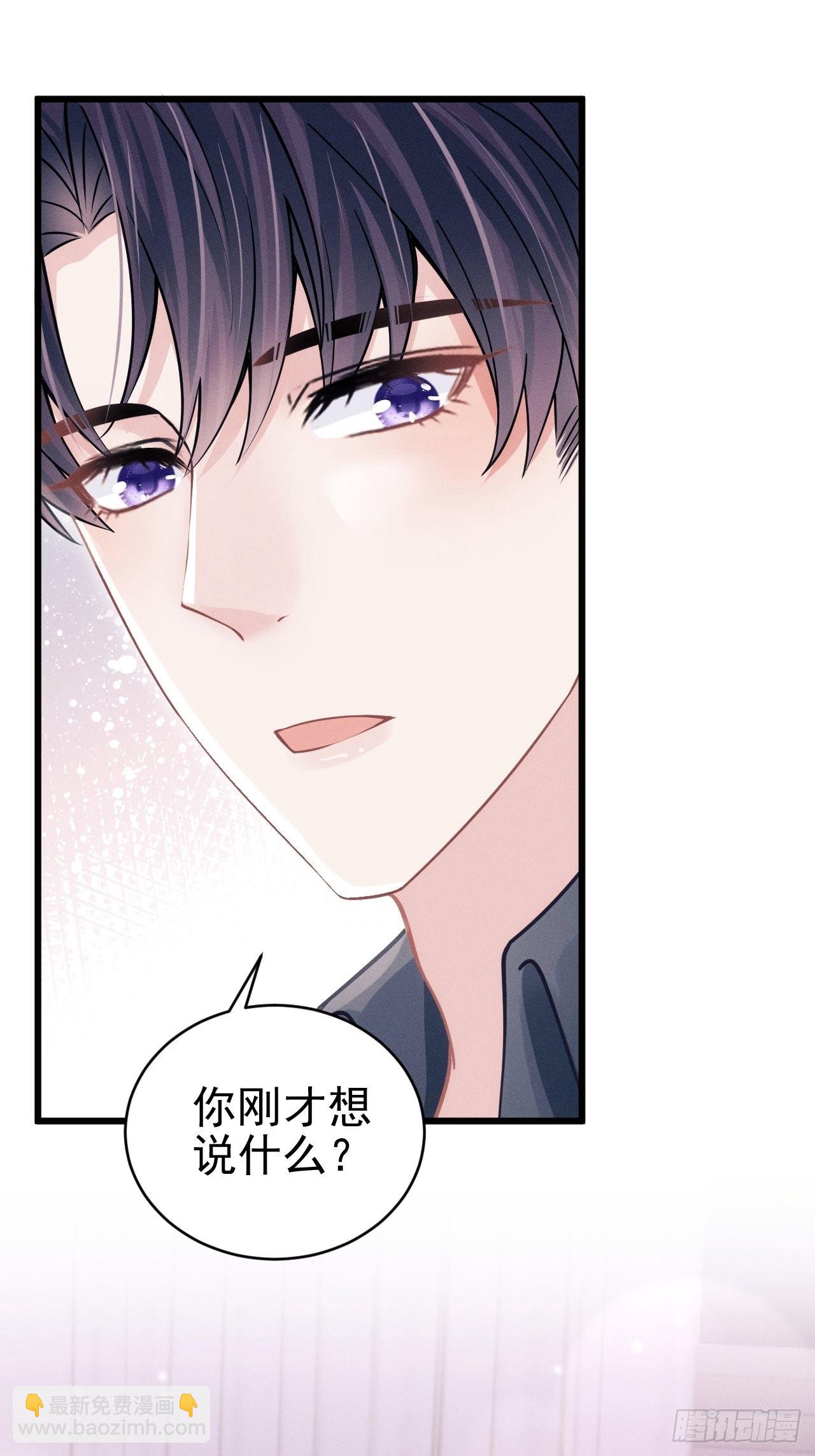 57.和&ldquo;动物&rdquo;的练习~-第60话