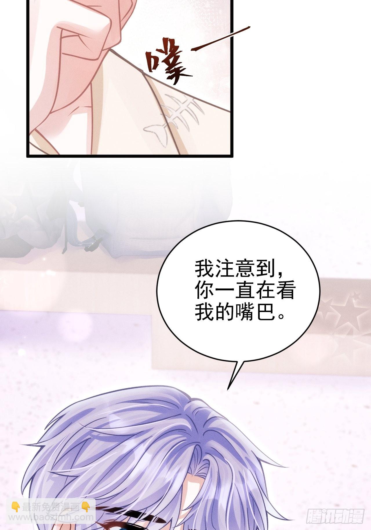 57.和&ldquo;动物&rdquo;的练习~-第60话