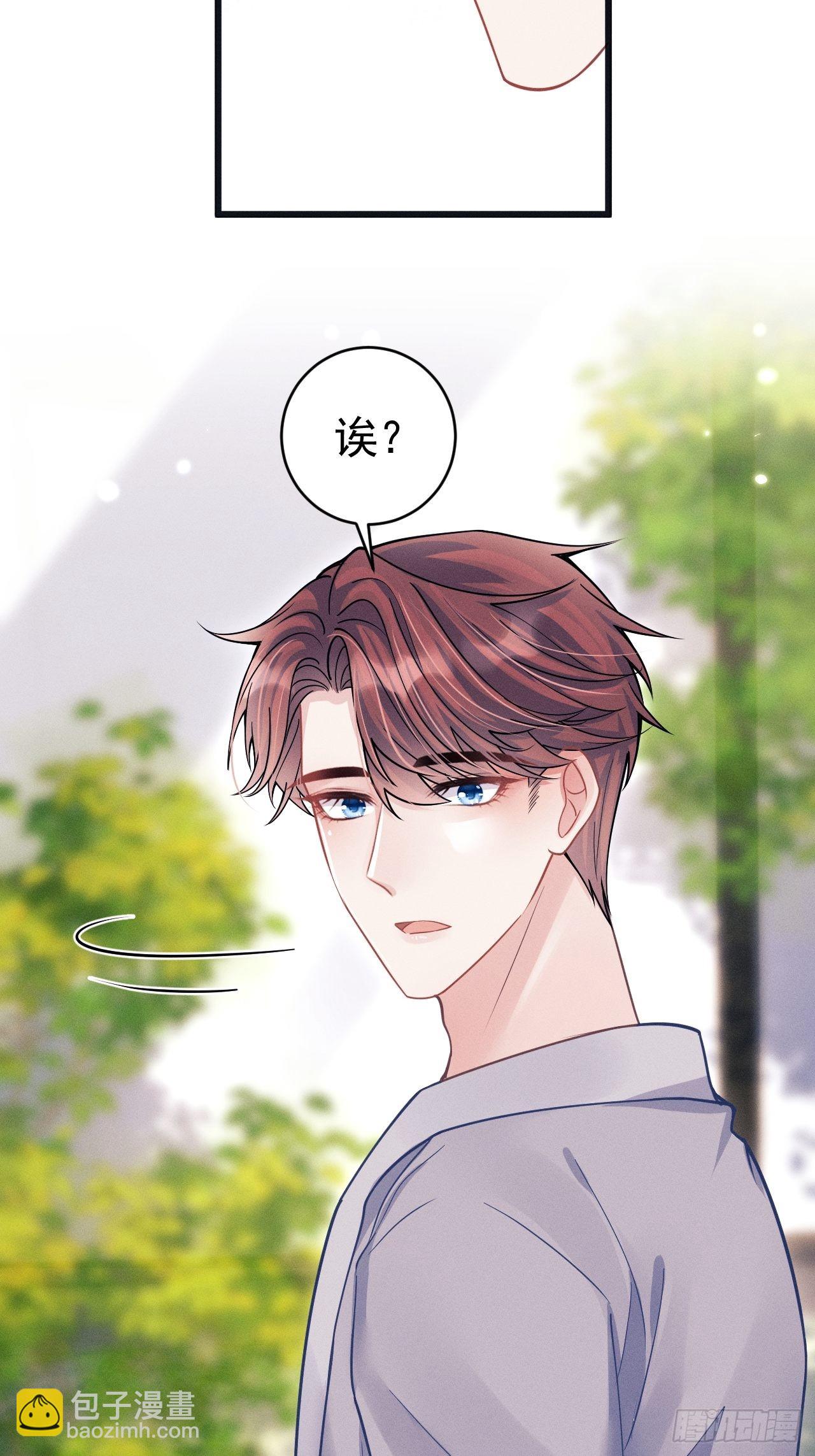 59.小时候的&ldquo;她&rdquo;(1/2)-第62话