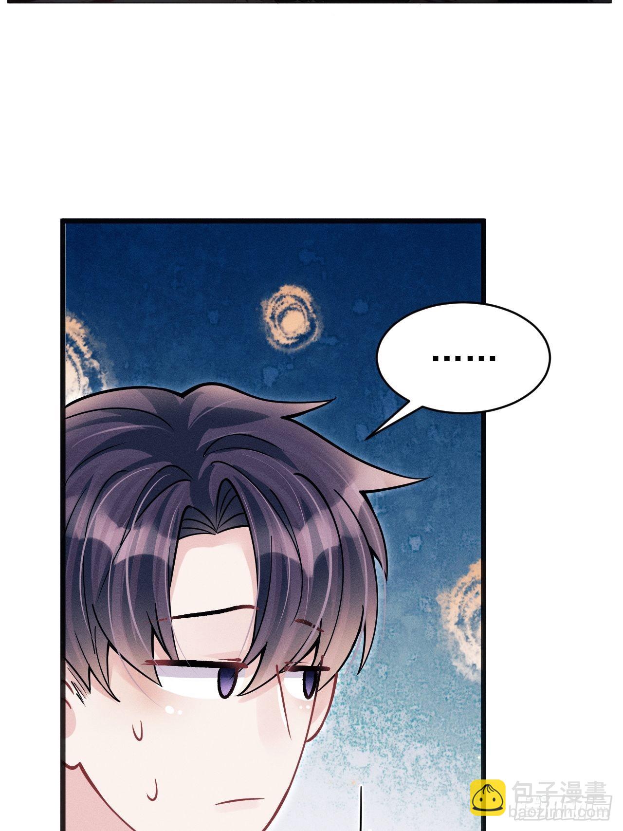 61.你的号码是？-第64话