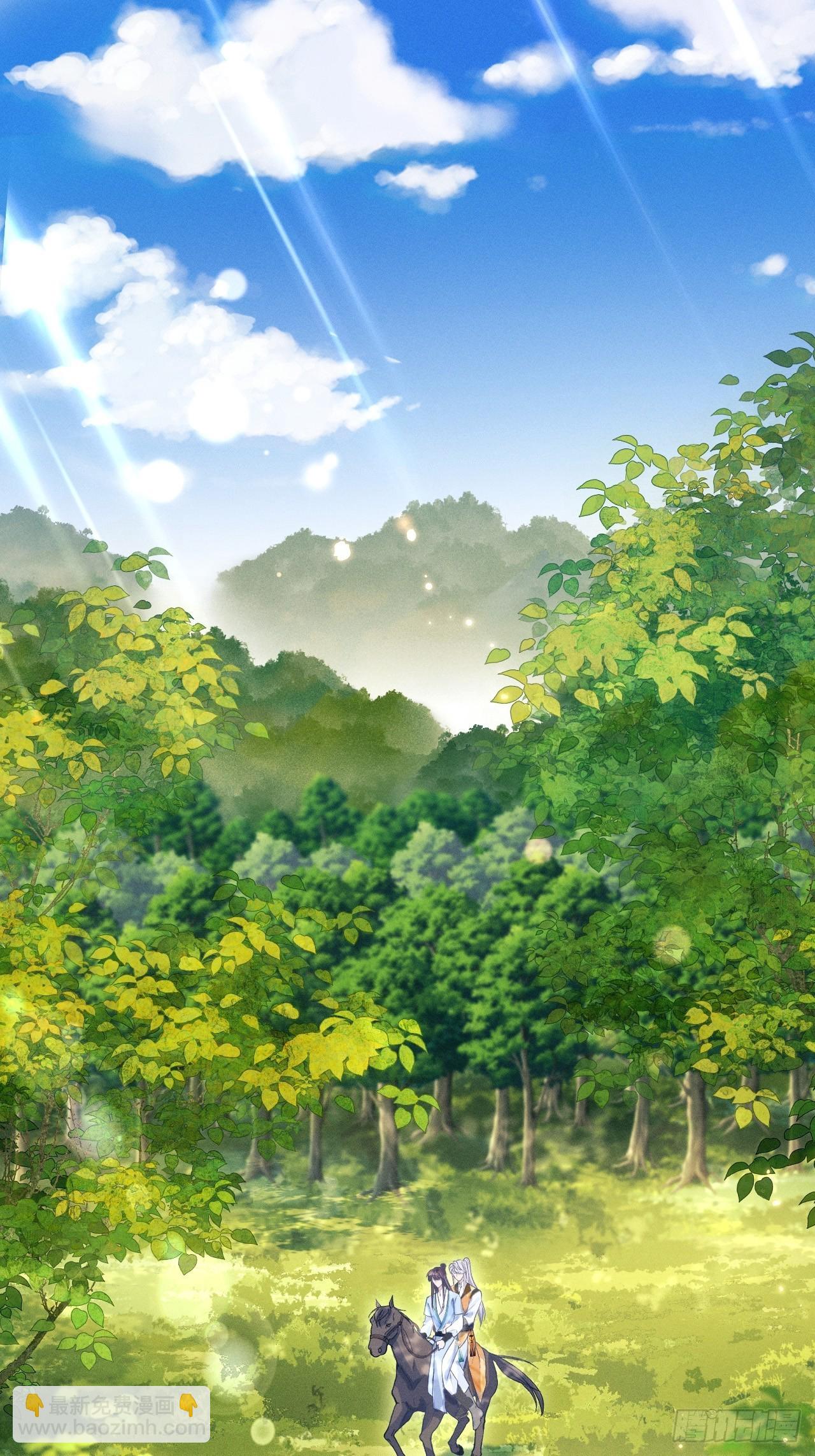 63.这个感觉是&hellip;&hellip;！(1/2)-第66话