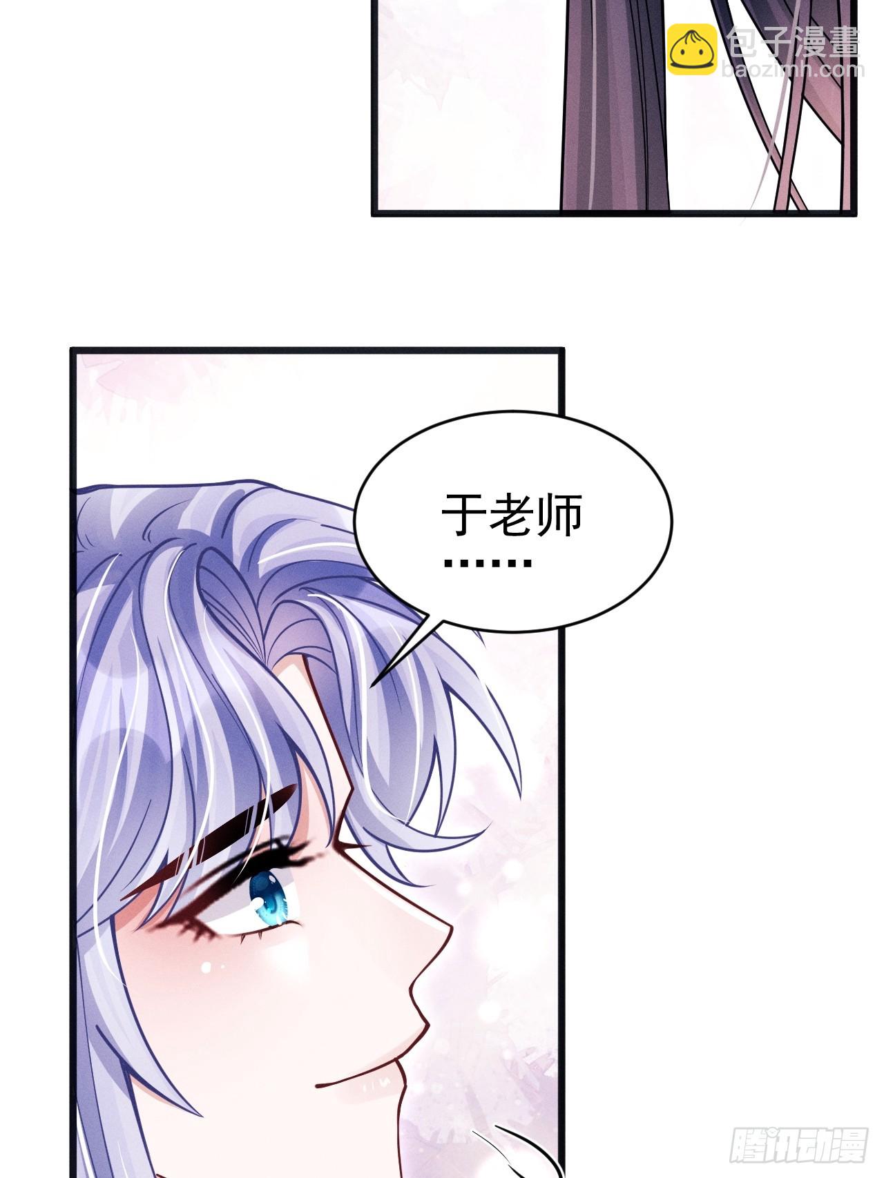 65.嫉妒心，它出现了！(1/2)-第68话