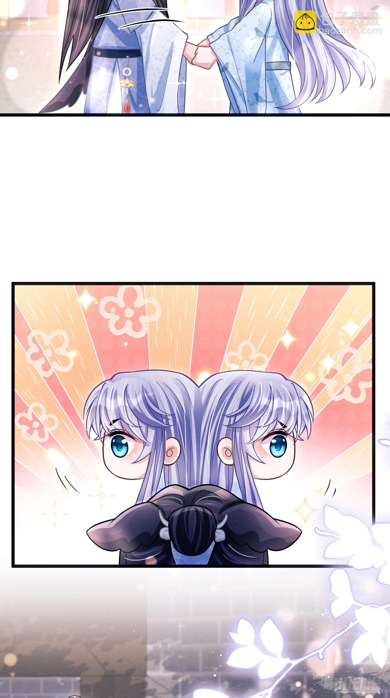 65.嫉妒心，它出现了！(1/2)-第68话