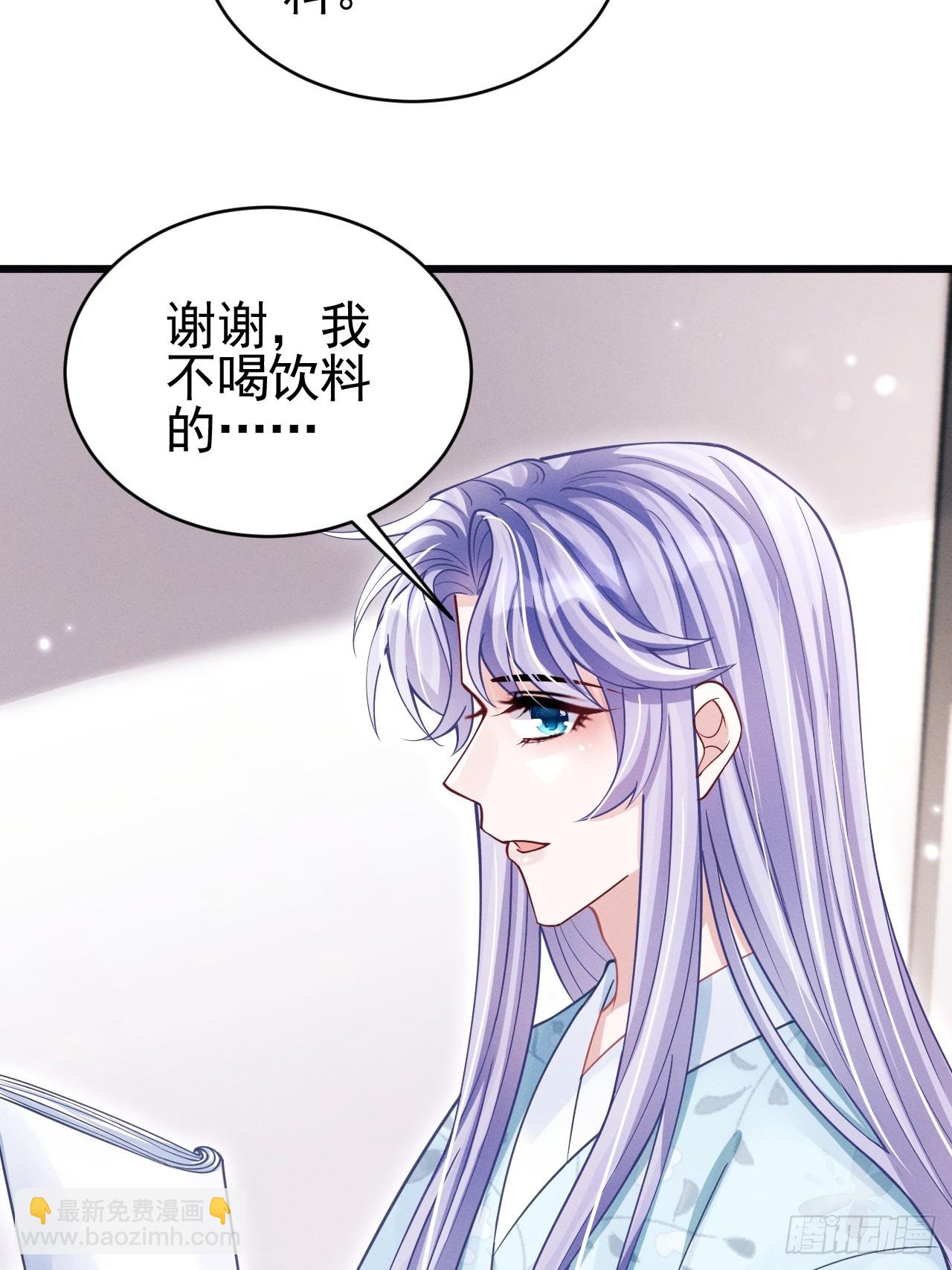 65.嫉妒心，它出现了！(1/2)-第68话