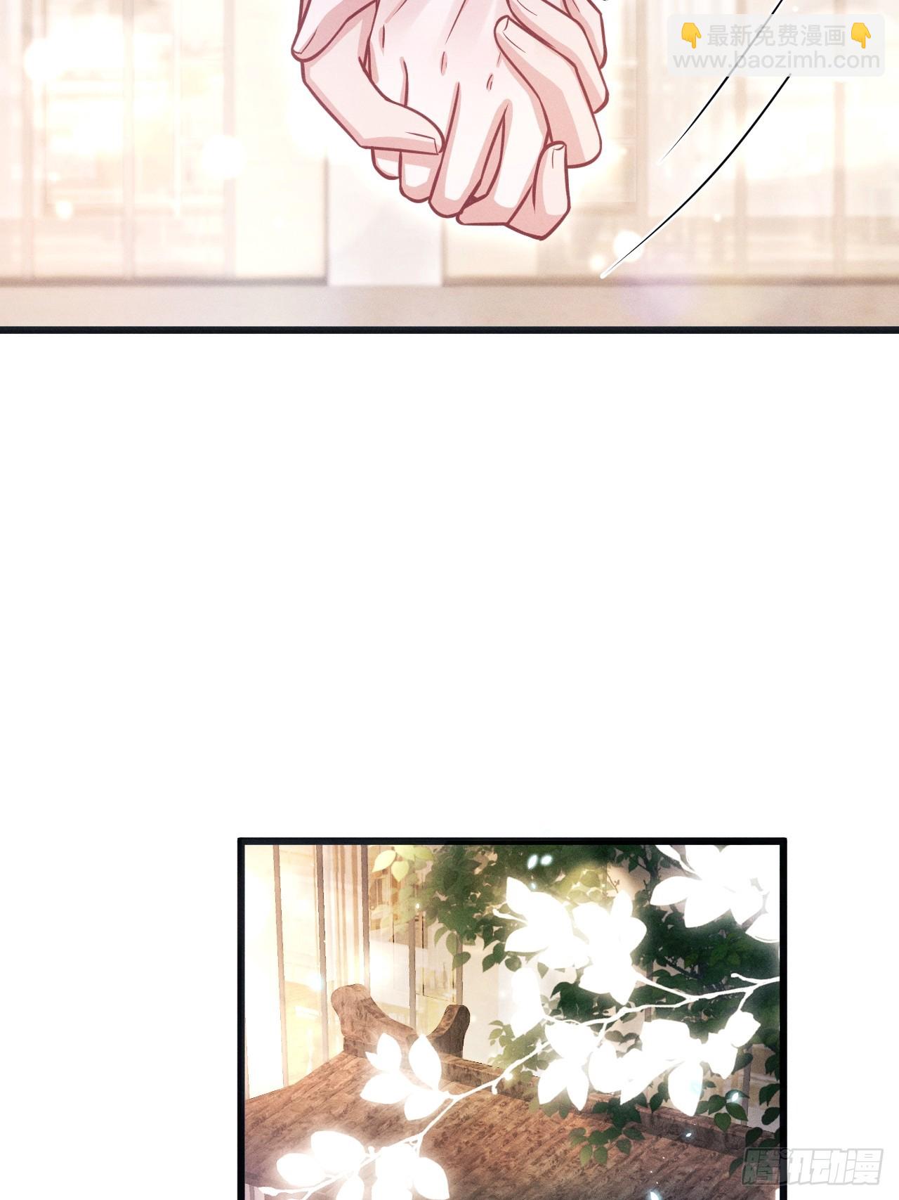 67.发挥我的&ldquo;小聪明&rdquo;(1/2)-第70话