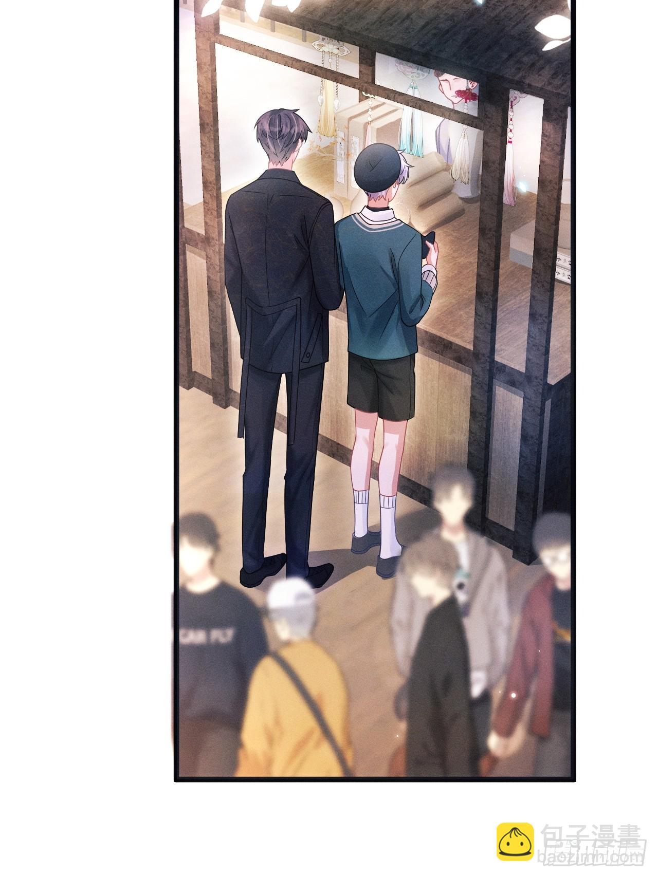 67.发挥我的&ldquo;小聪明&rdquo;(1/2)-第70话