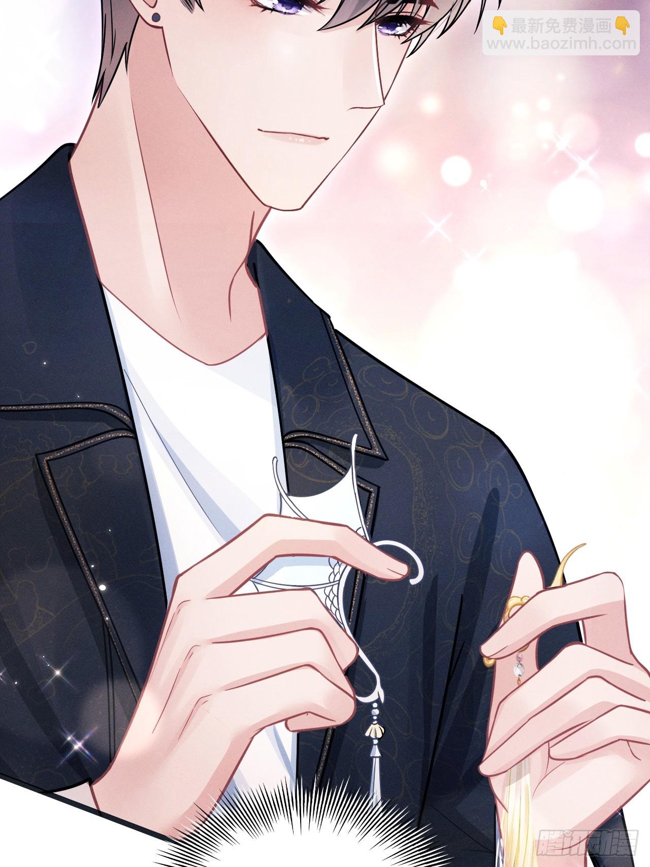 67.发挥我的&ldquo;小聪明&rdquo;(1/2)-第70话