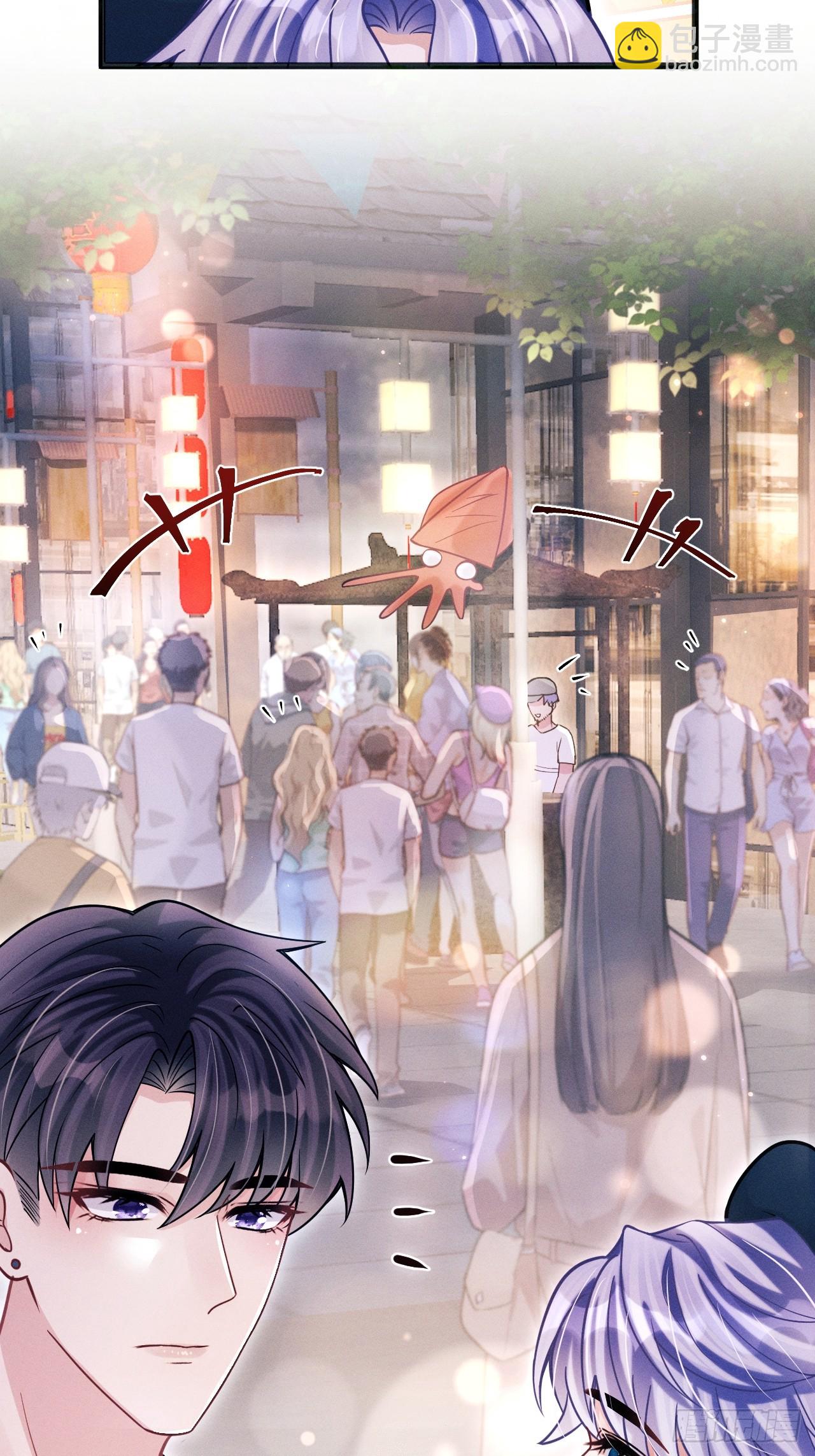 67.发挥我的&ldquo;小聪明&rdquo;(1/2)-第70话