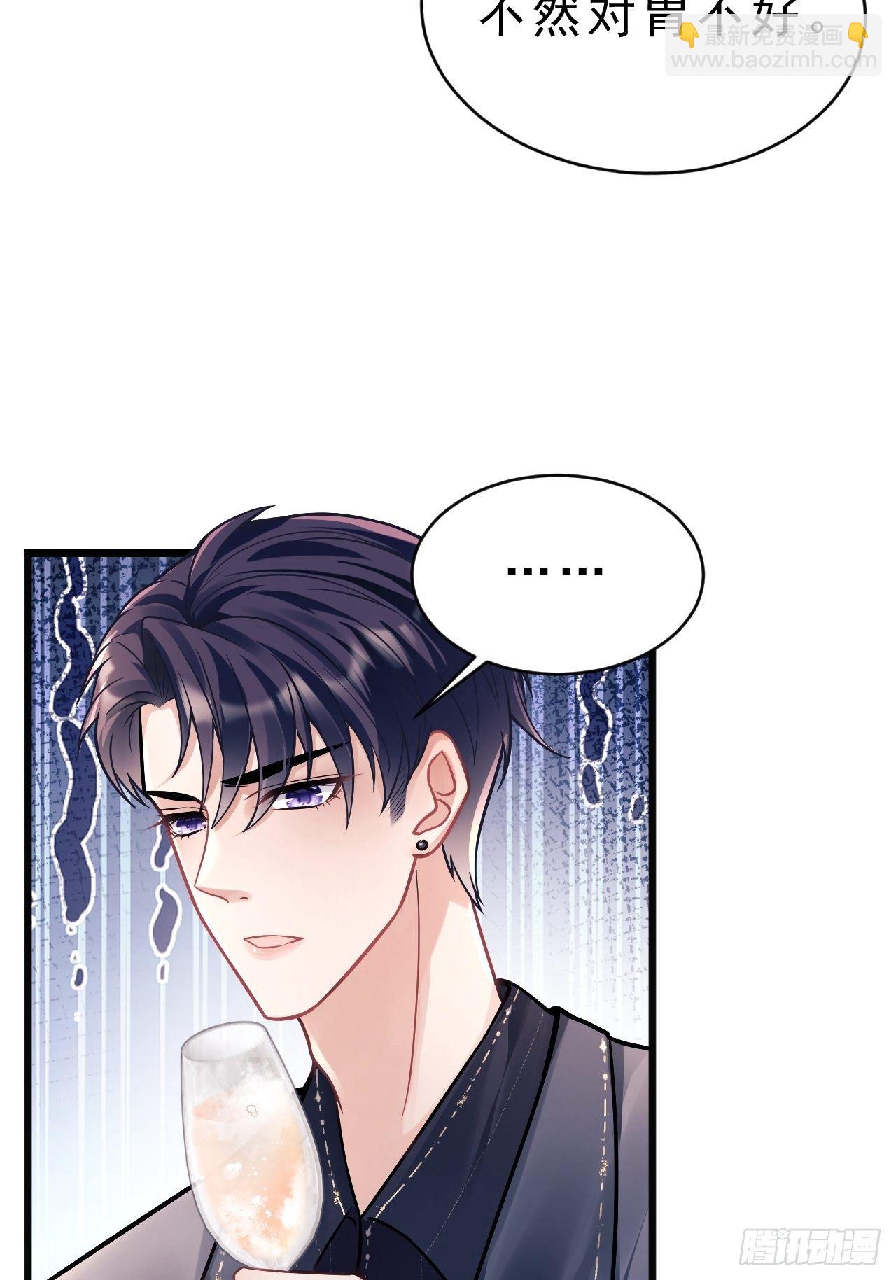 7.给粉丝的歌(1/3)-第8话