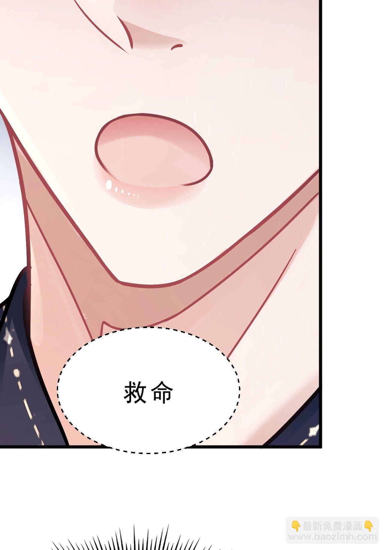 7.给粉丝的歌(1/3)-第8话